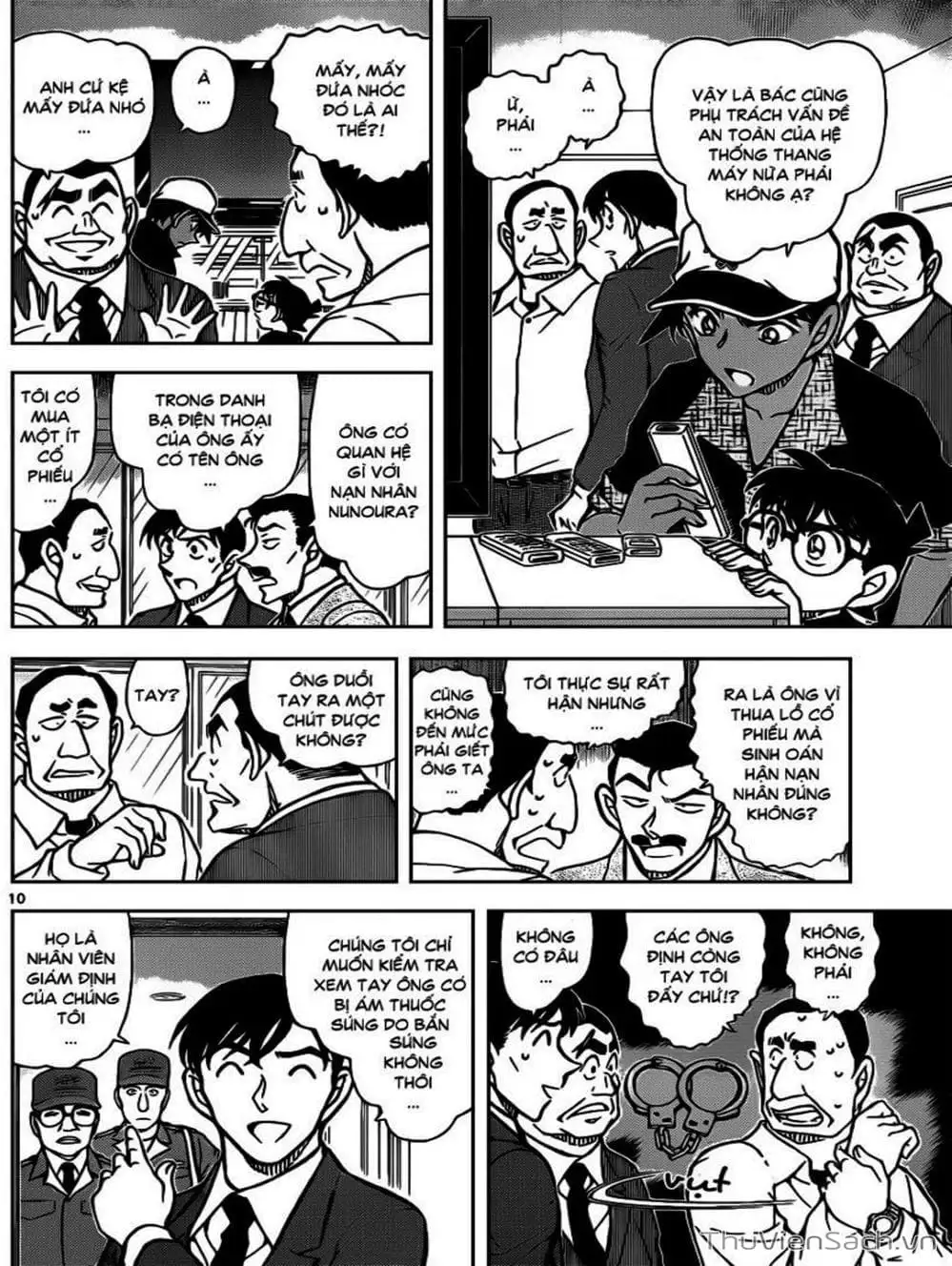 Chapter 938 - Image 8
