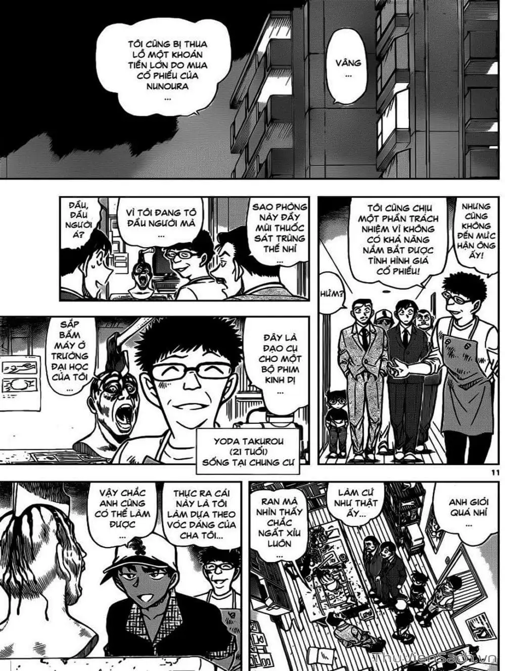 Chapter 938 - Image 9