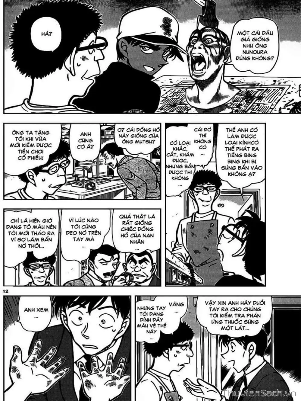 Chapter 938 - Image 10