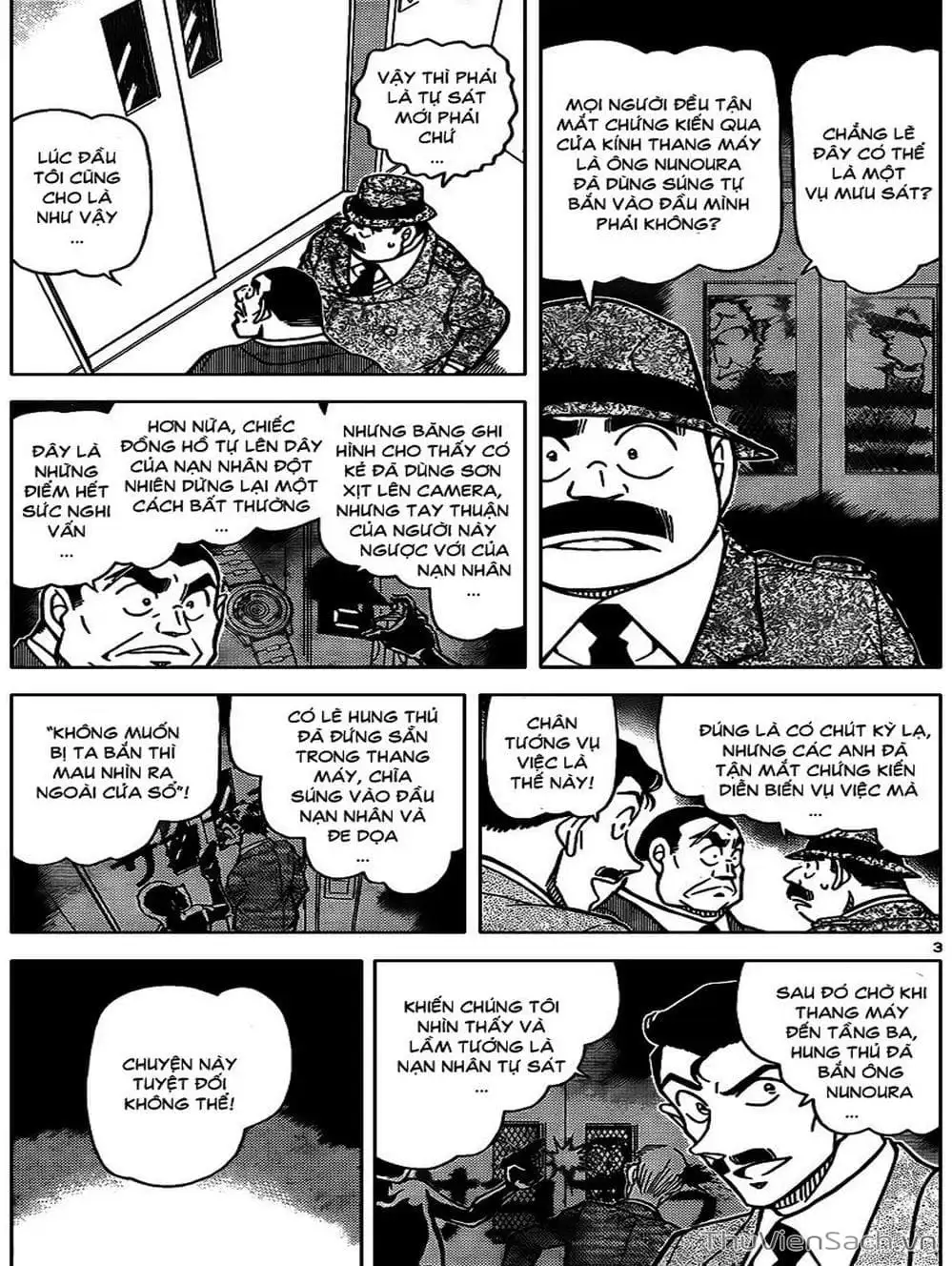 Chapter 939 - Image 2