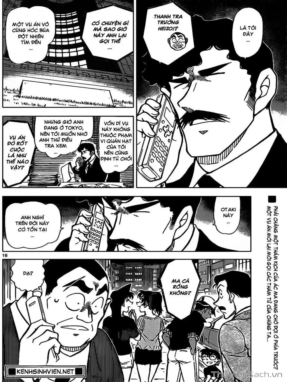 Chapter 939 - Image 15