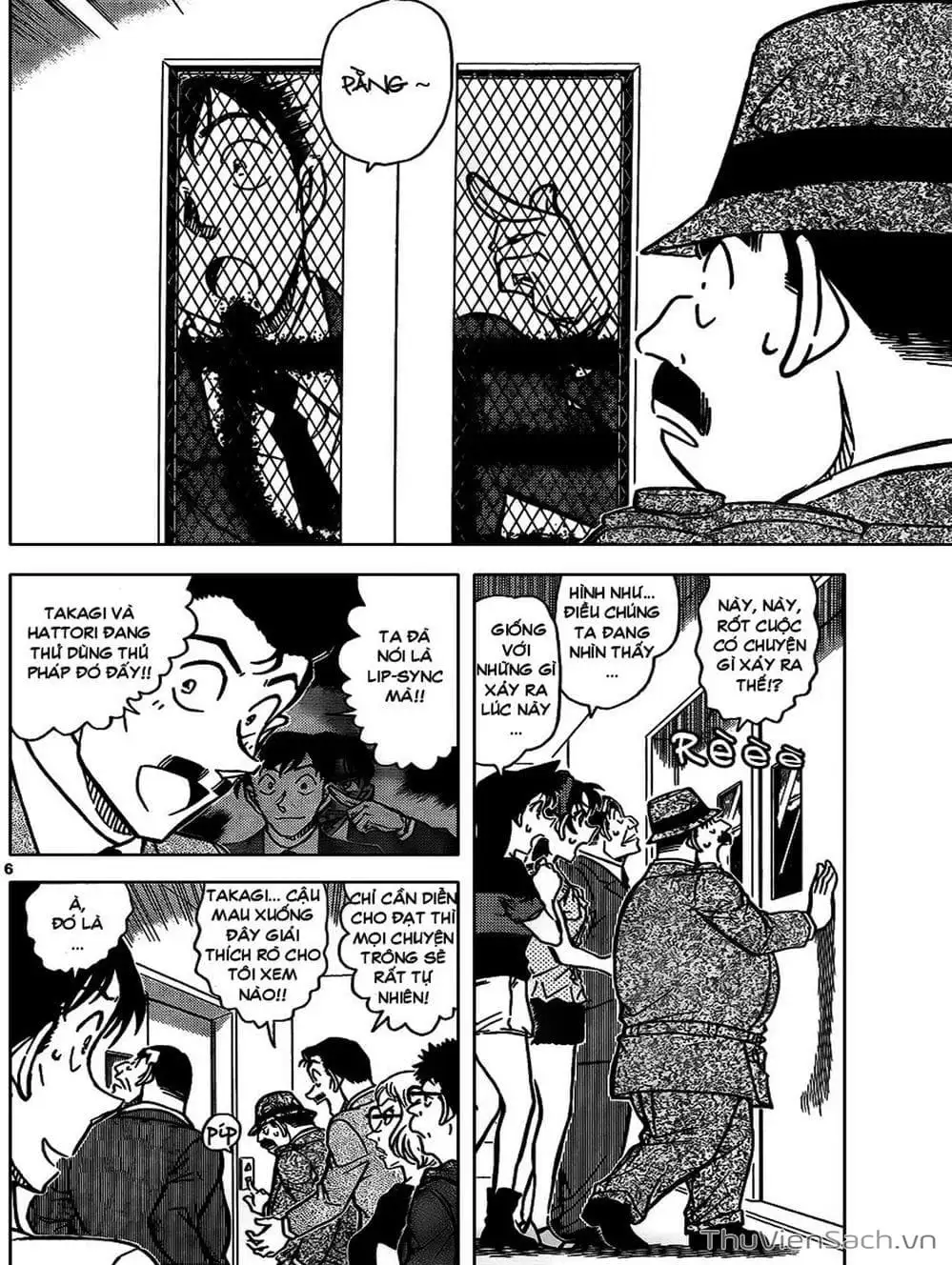 Chapter 939 - Image 5