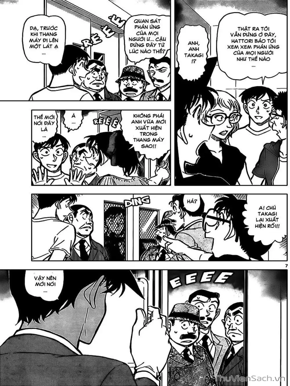 Chapter 939 - Image 6