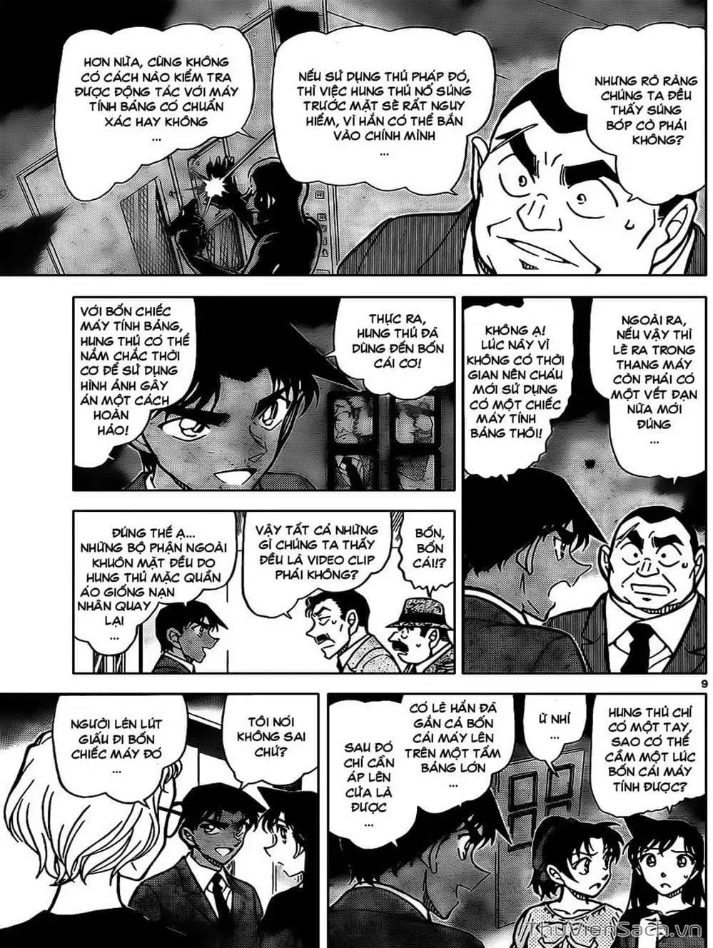 Chapter 939 - Image 8