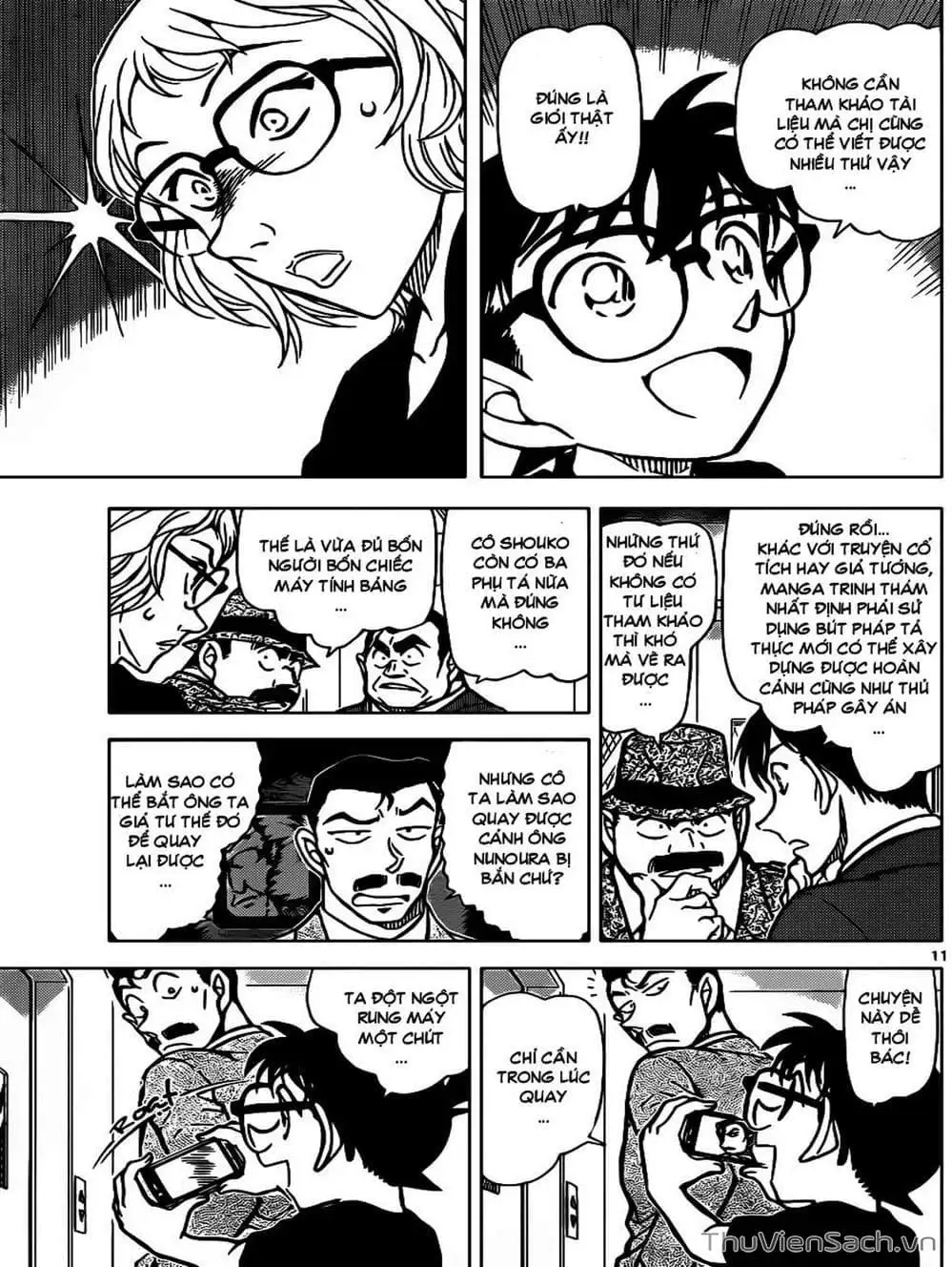 Chapter 939 - Image 10