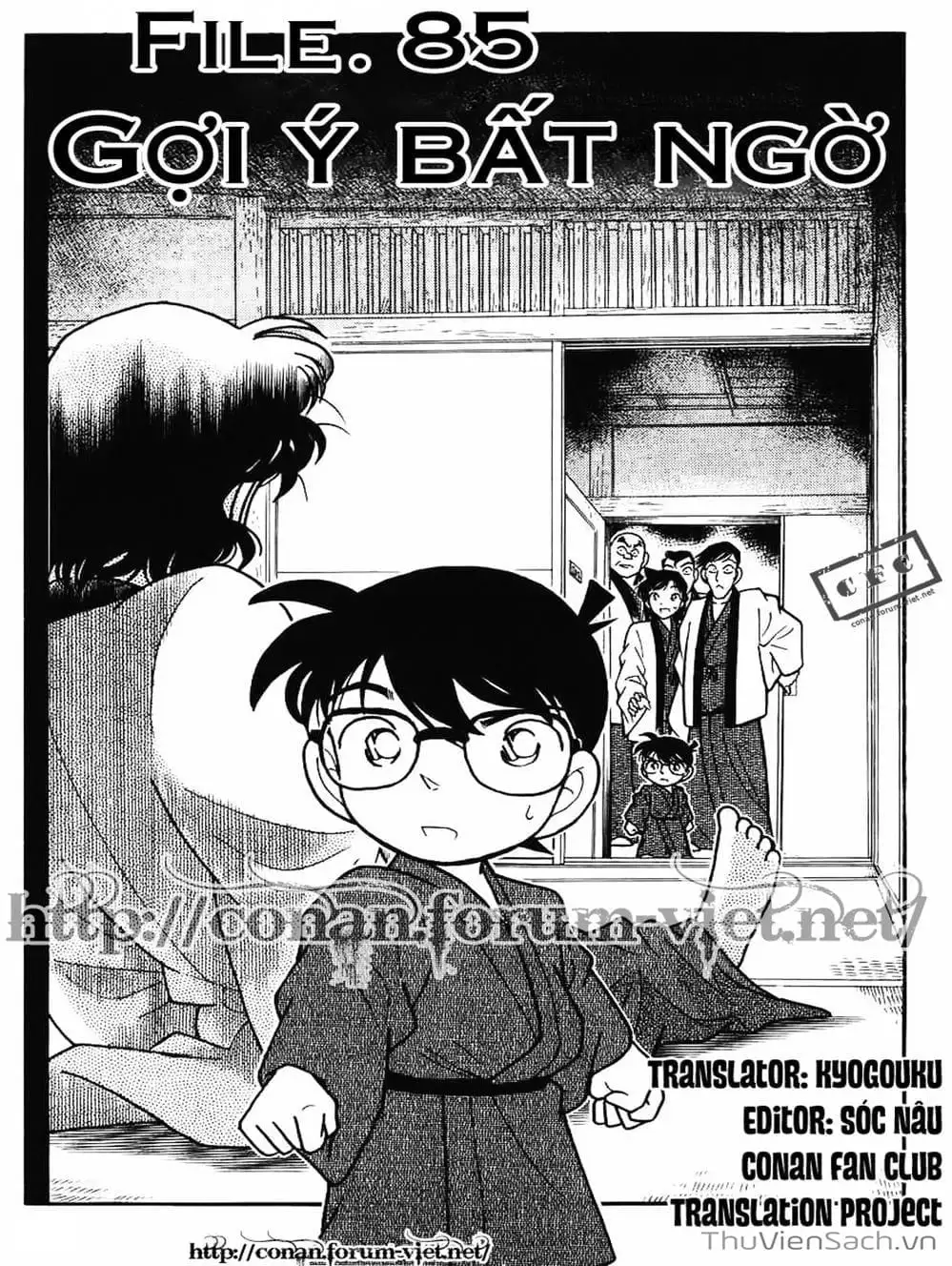 Chapter 94 - Image 11