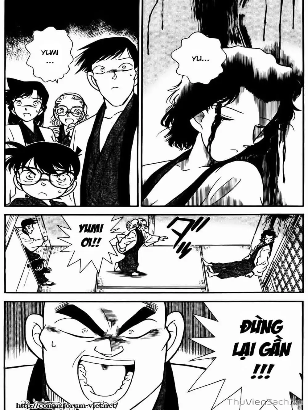 Chapter 94 - Image 12