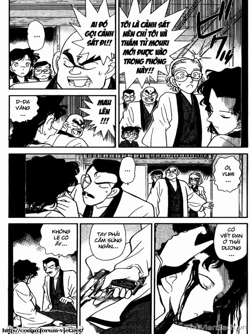 Chapter 94 - Image 13
