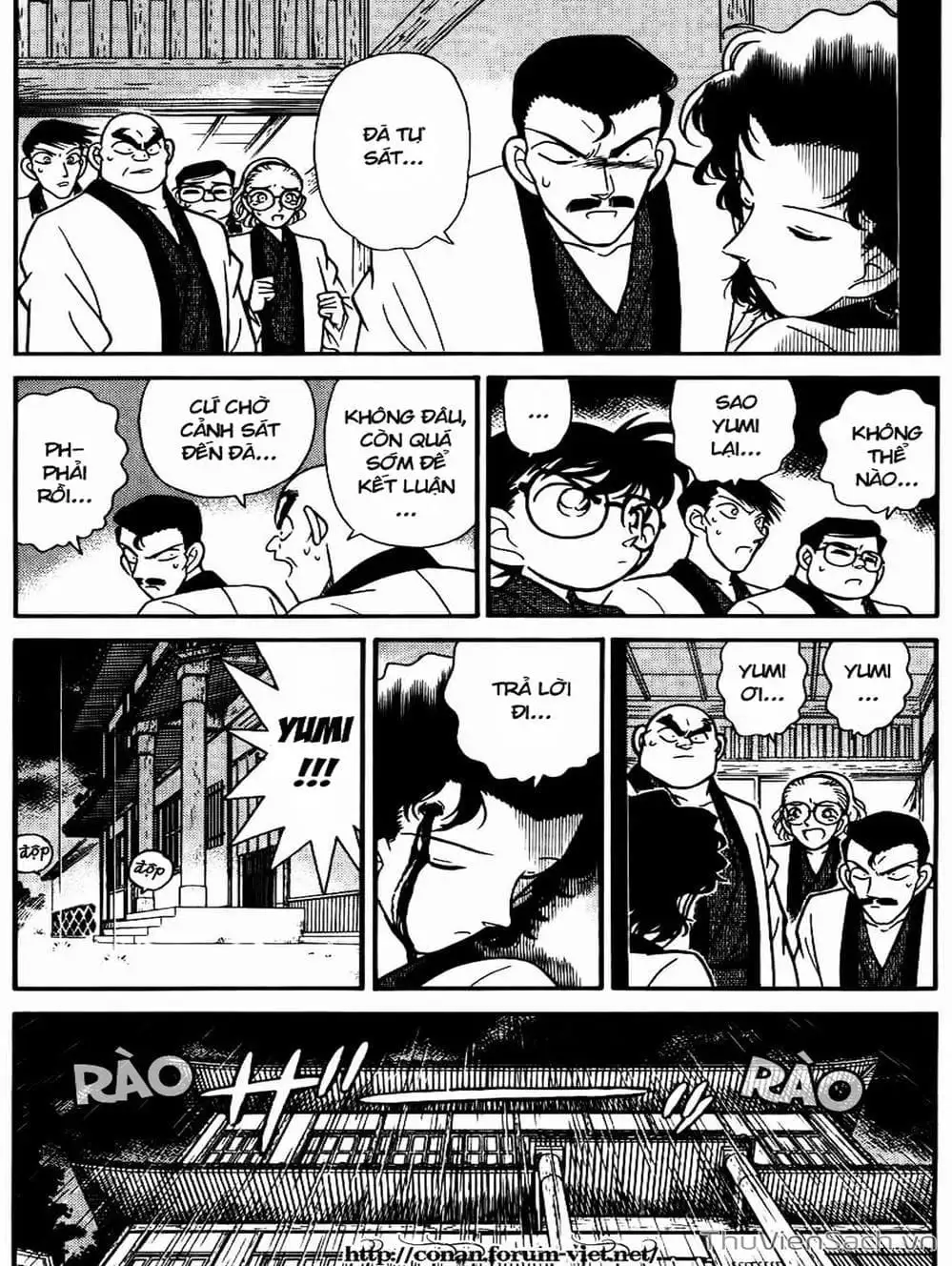 Chapter 94 - Image 14