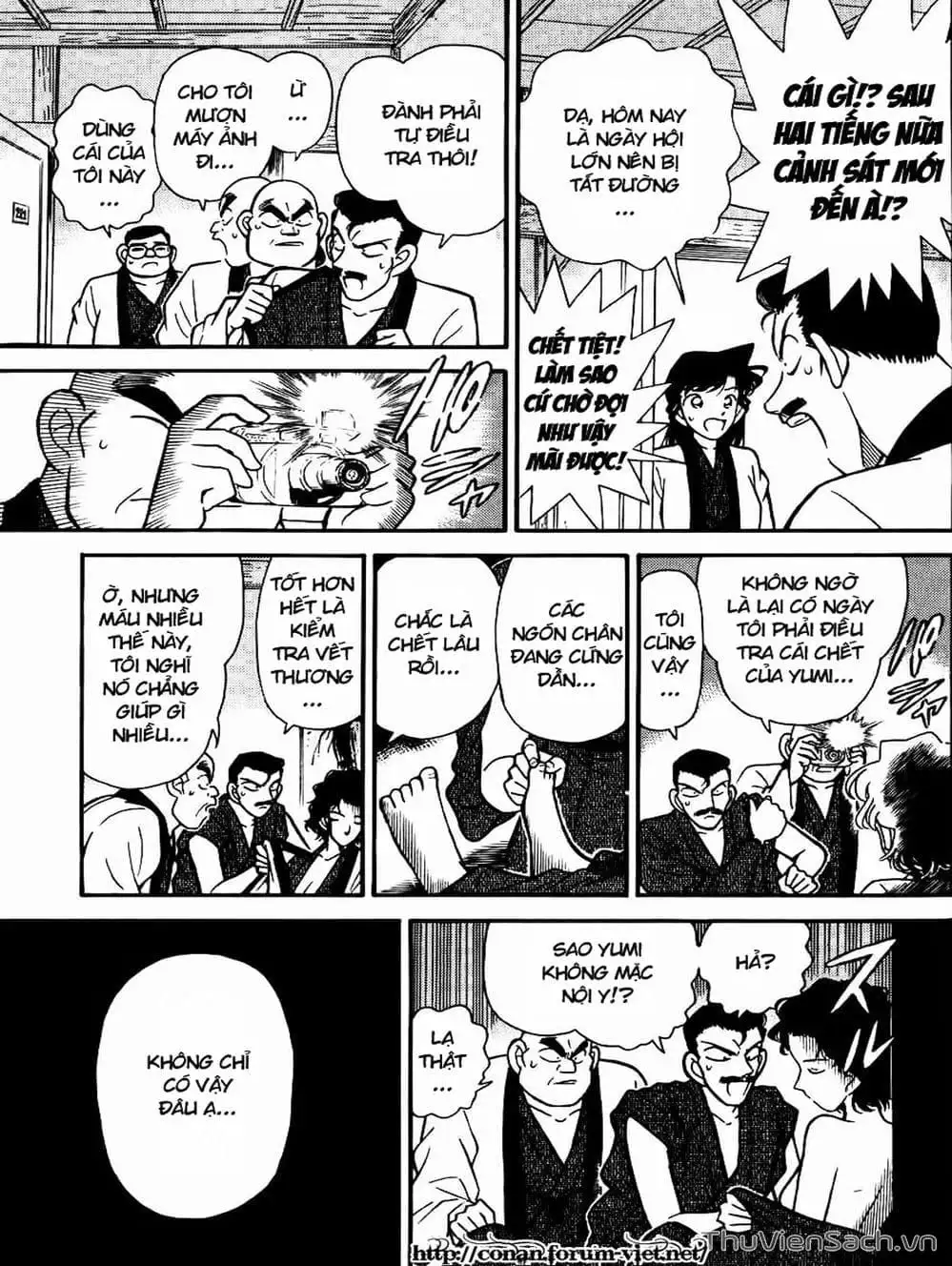 Chapter 94 - Image 15