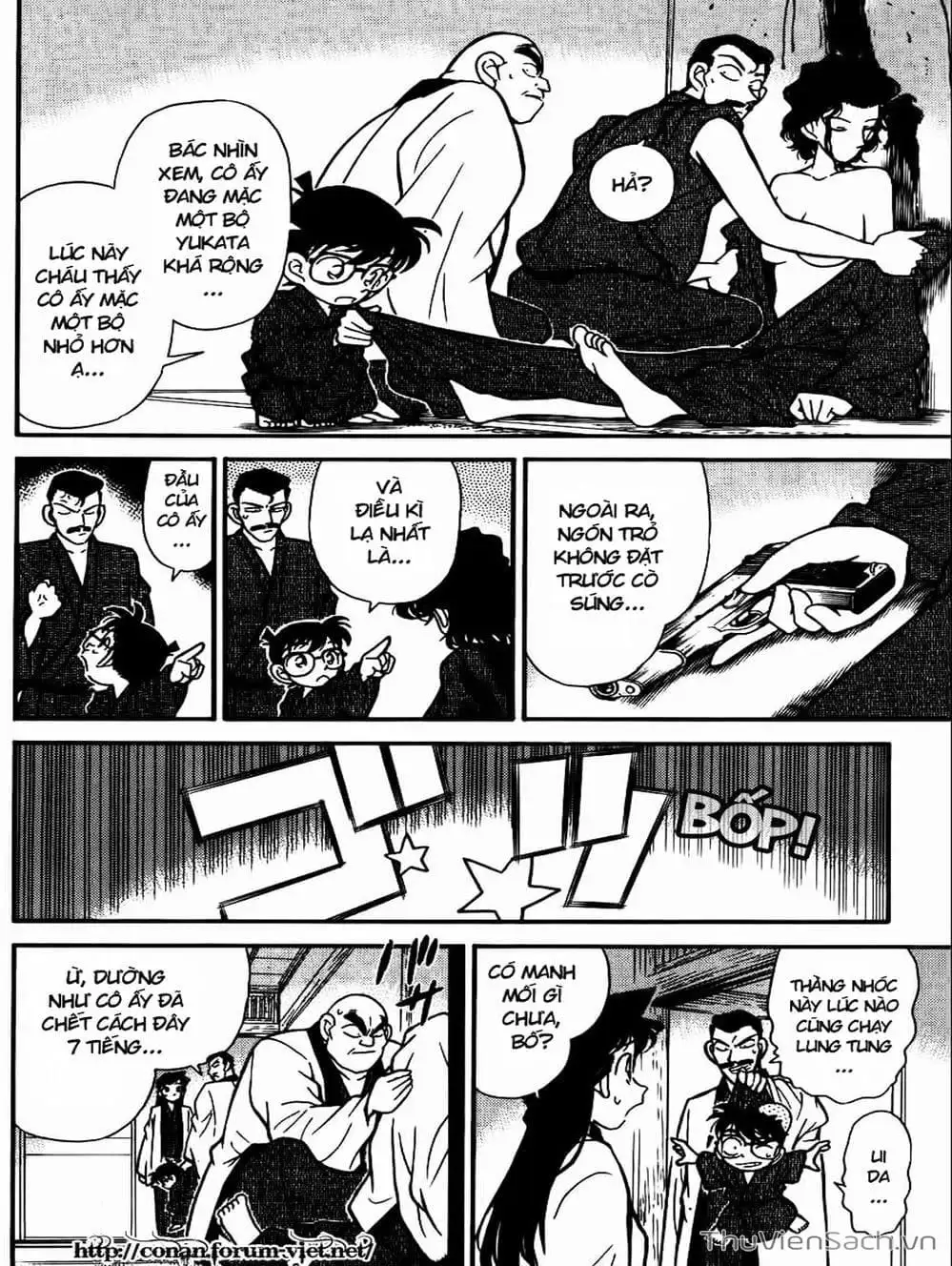 Chapter 94 - Image 16