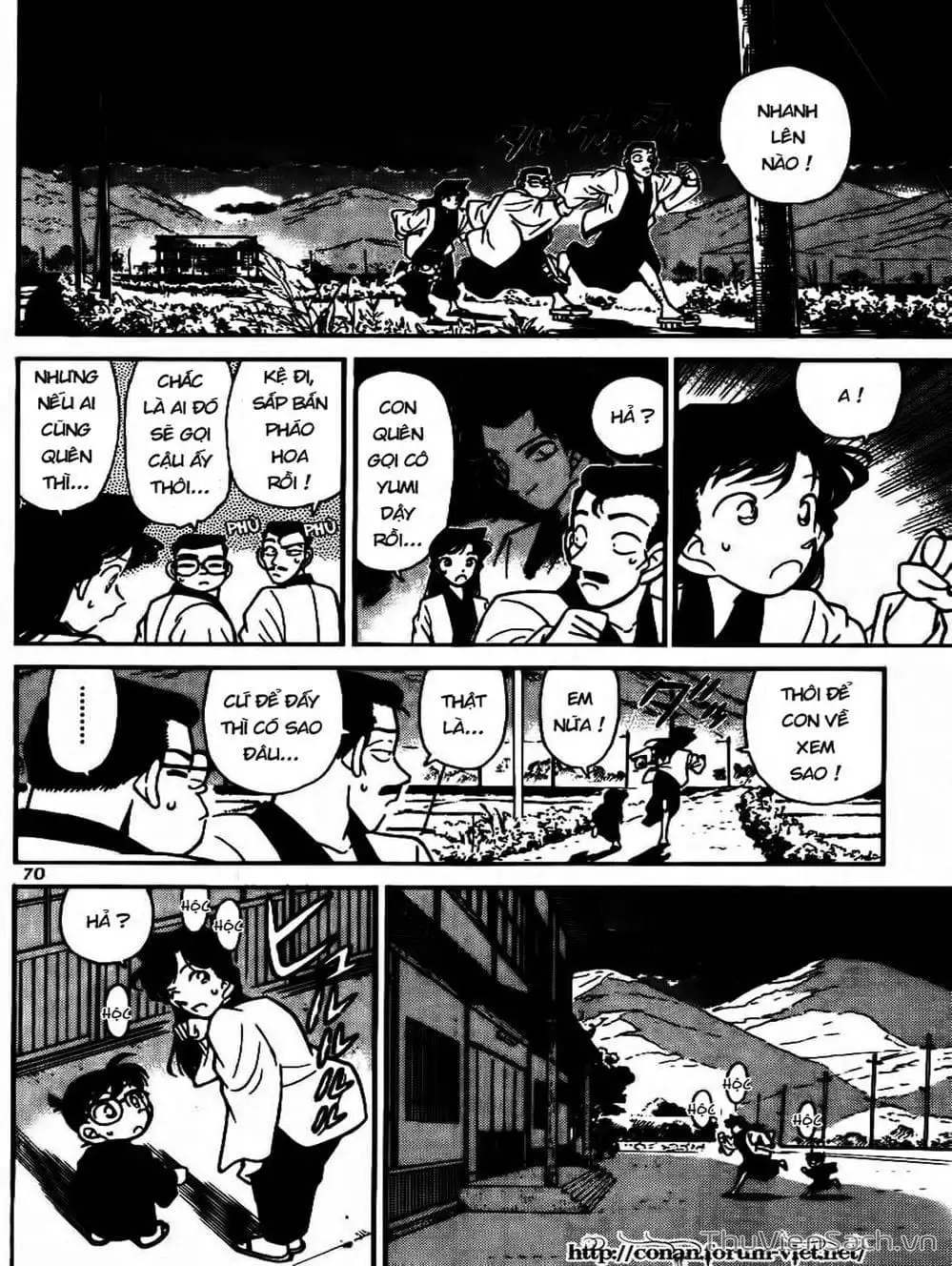 Chapter 94 - Image 4