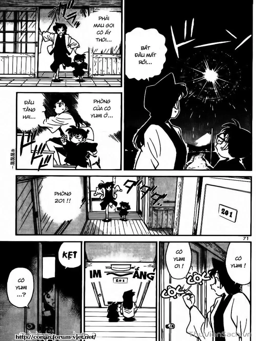 Chapter 94 - Image 5