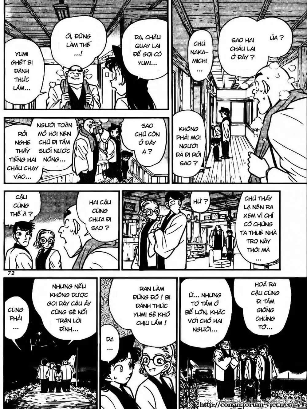 Chapter 94 - Image 6