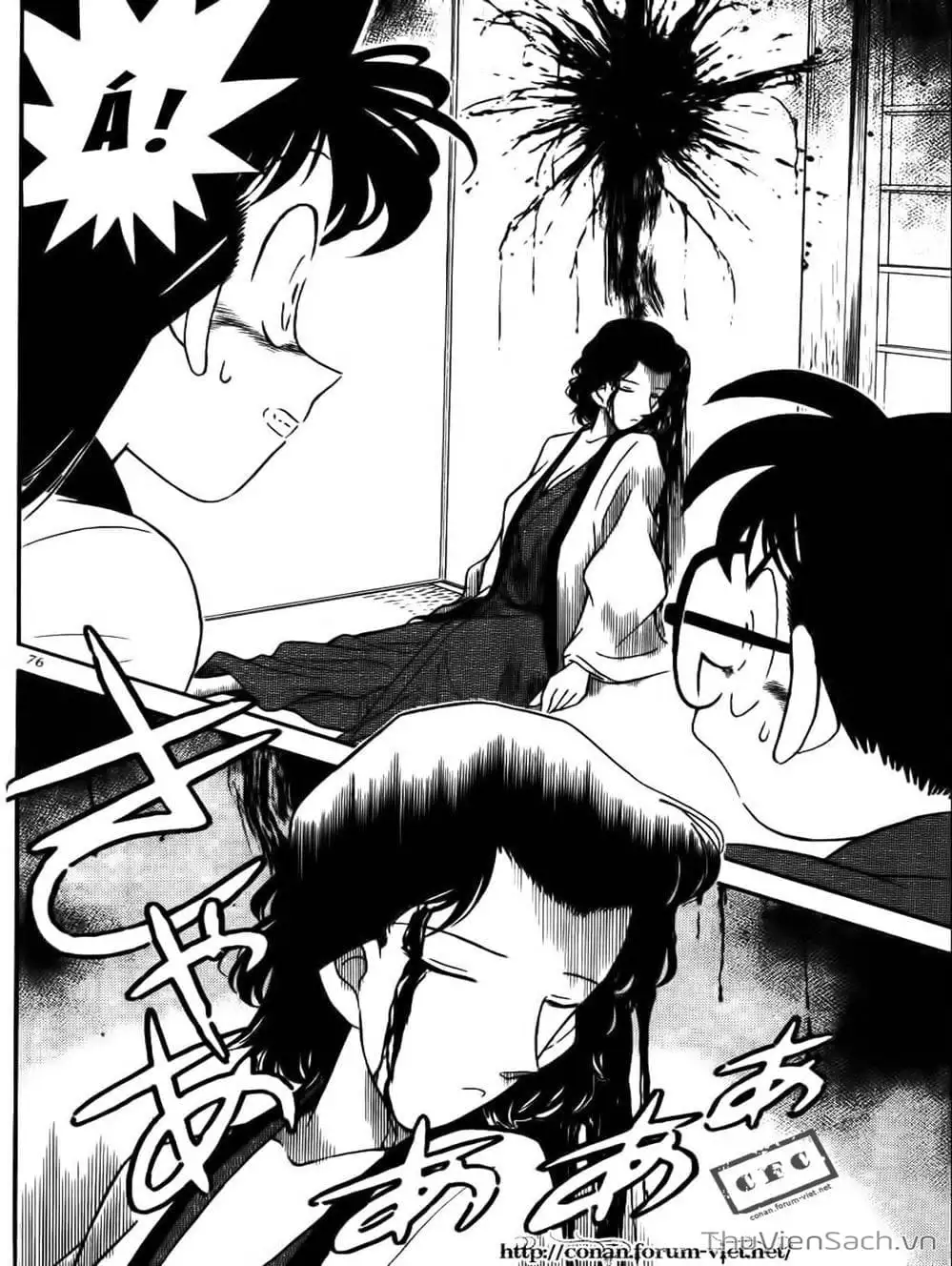 Chapter 94 - Image 10