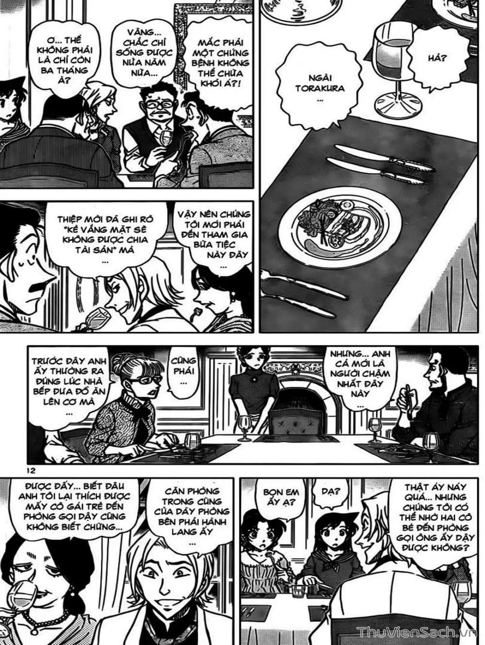 Chapter 940 - Image 11