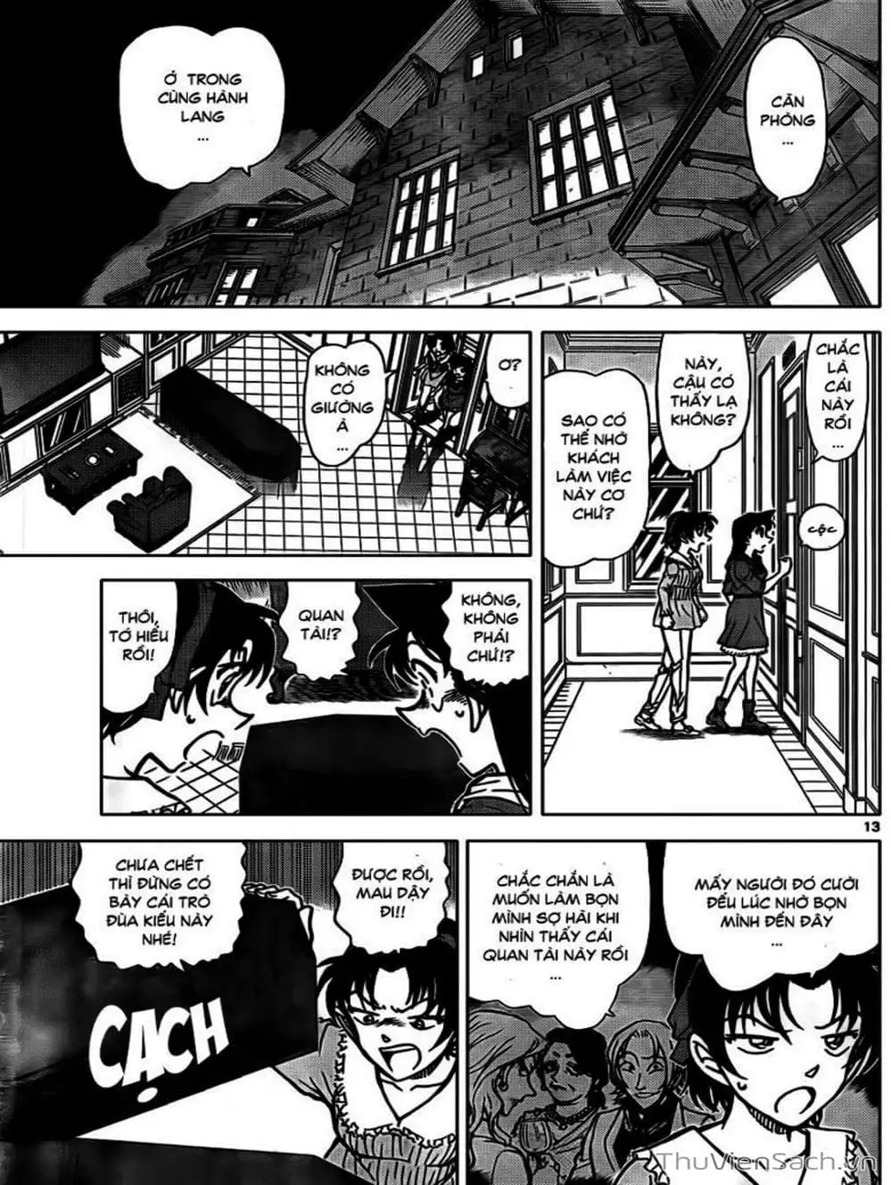 Chapter 940 - Image 12