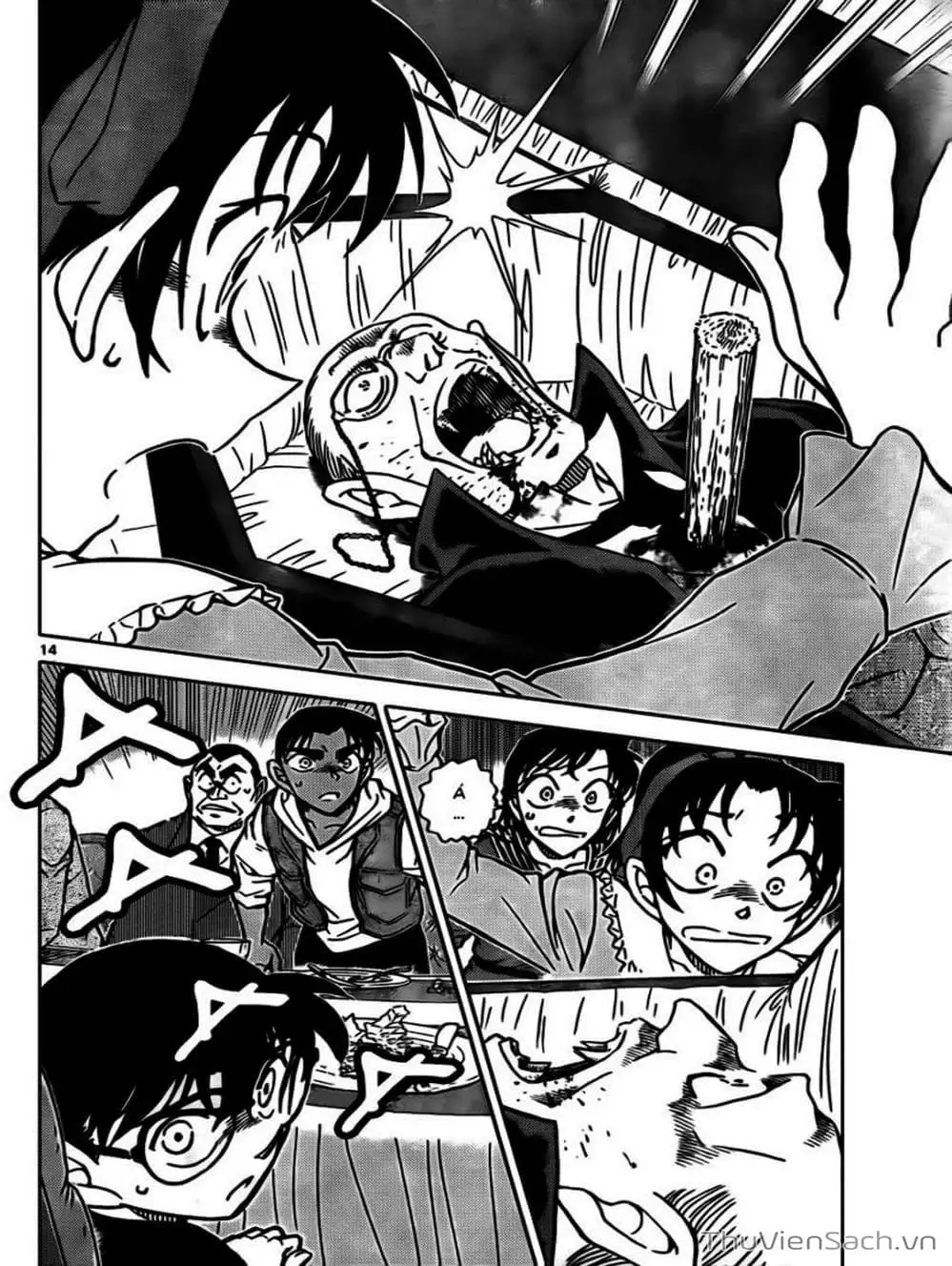 Chapter 940 - Image 13