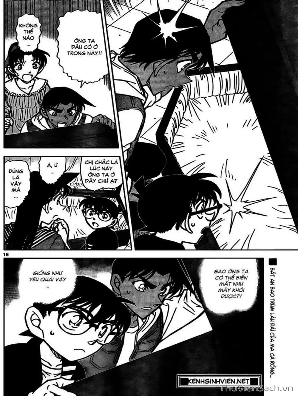 Chapter 940 - Image 15