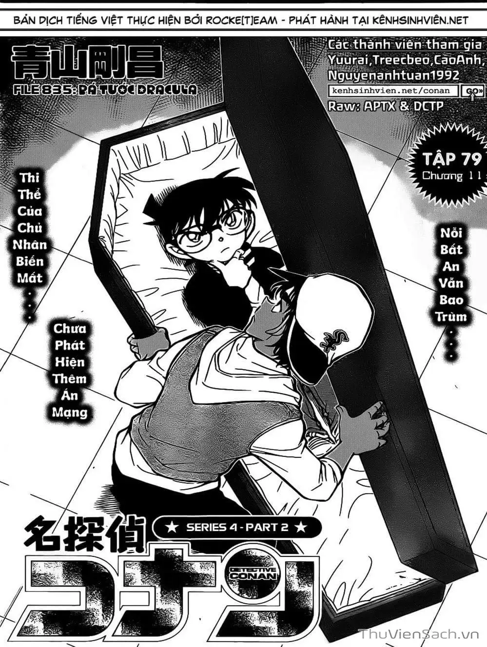 Chapter 940 - Image 16