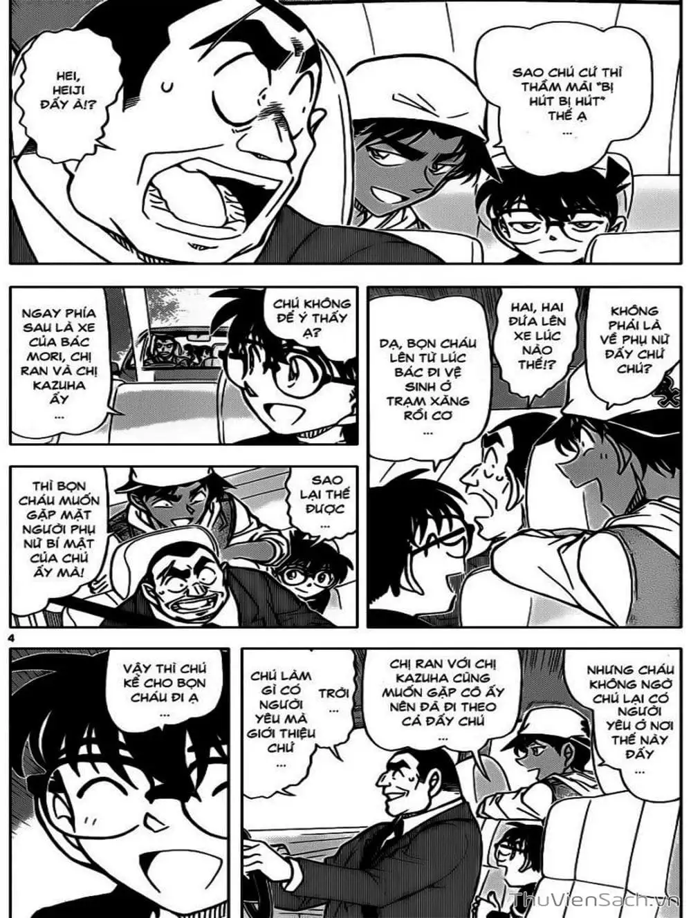 Chapter 940 - Image 3
