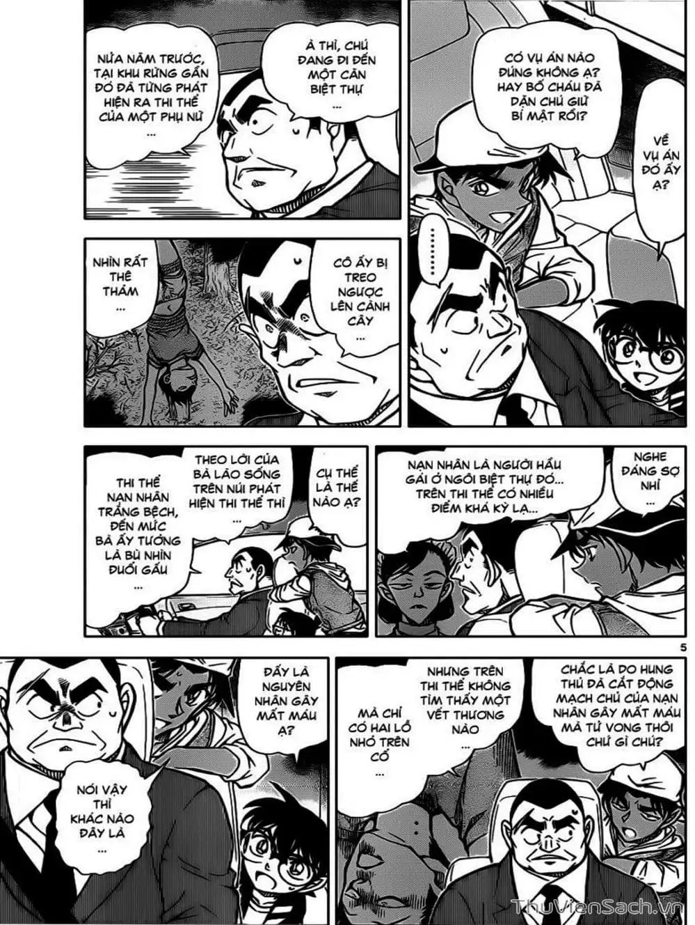 Chapter 940 - Image 4