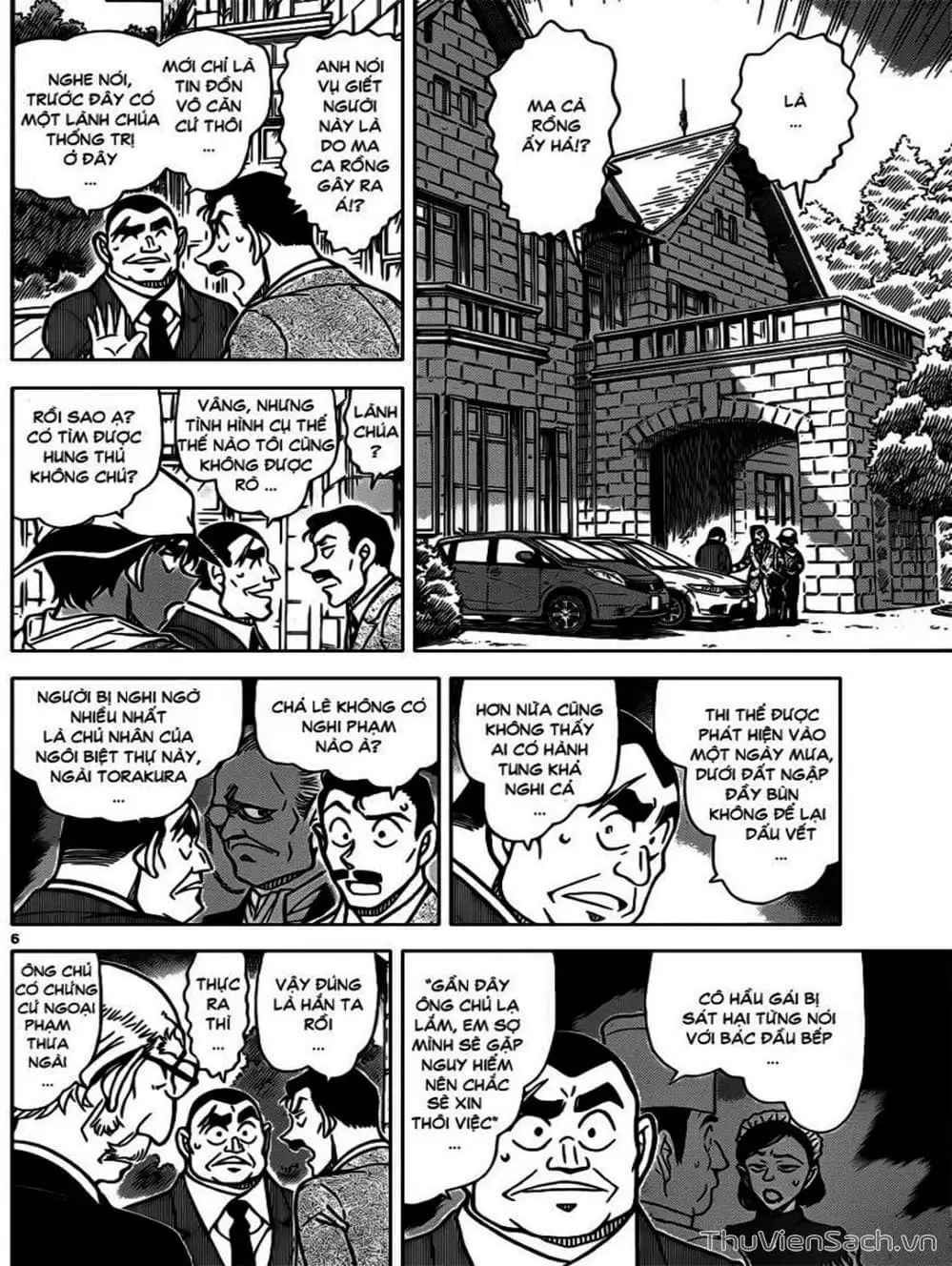 Chapter 940 - Image 5