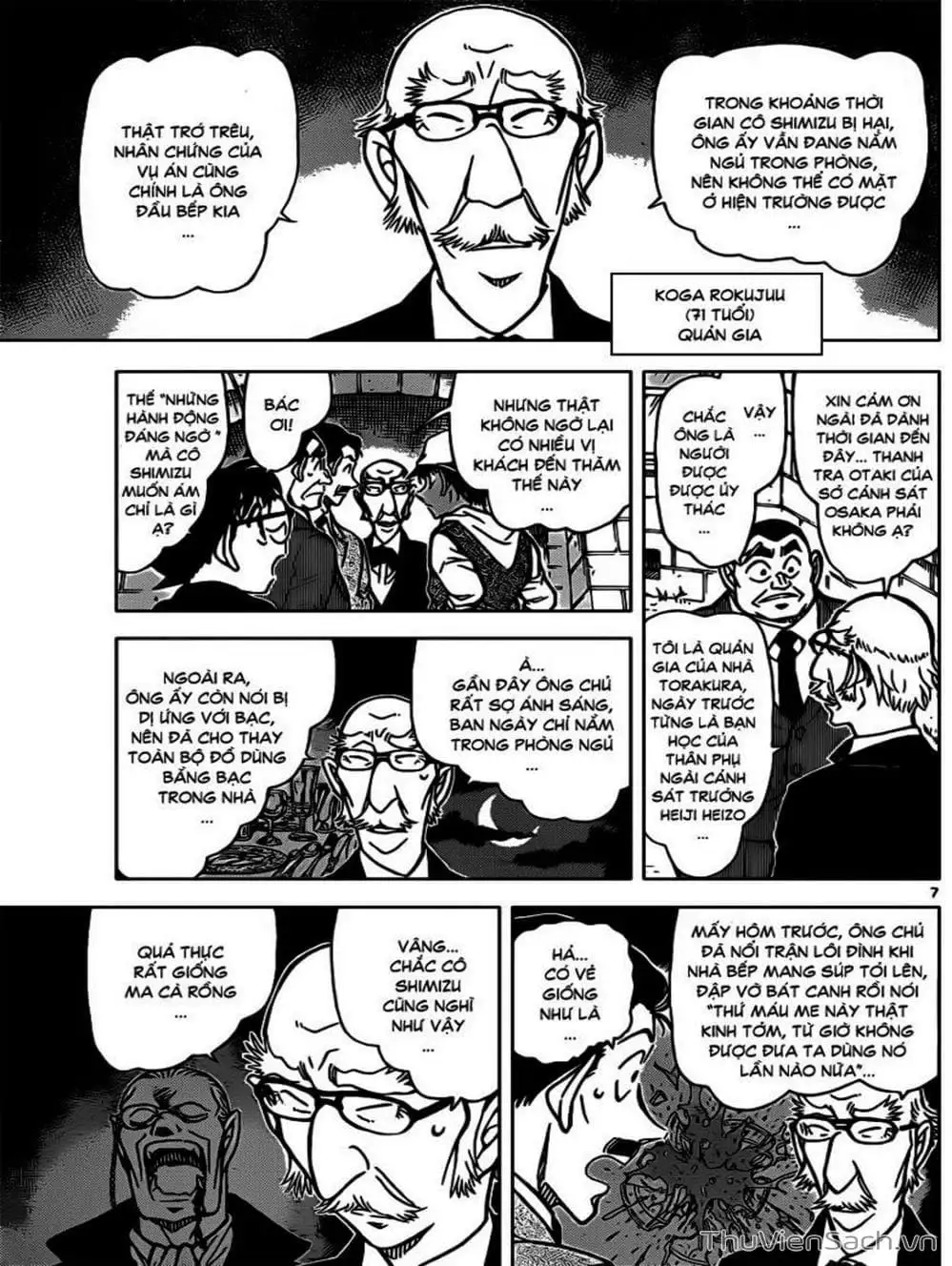 Chapter 940 - Image 6