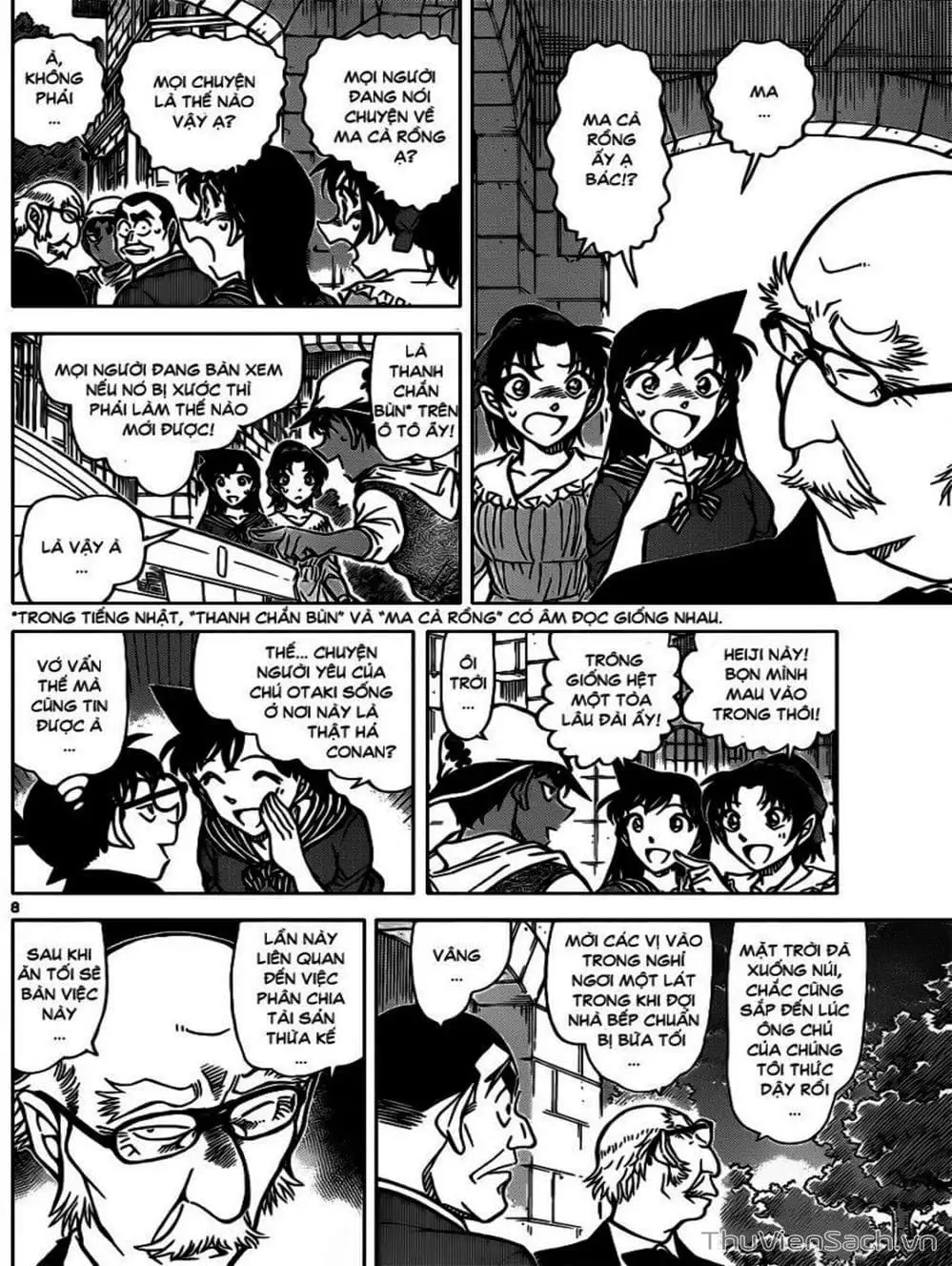 Chapter 940 - Image 7