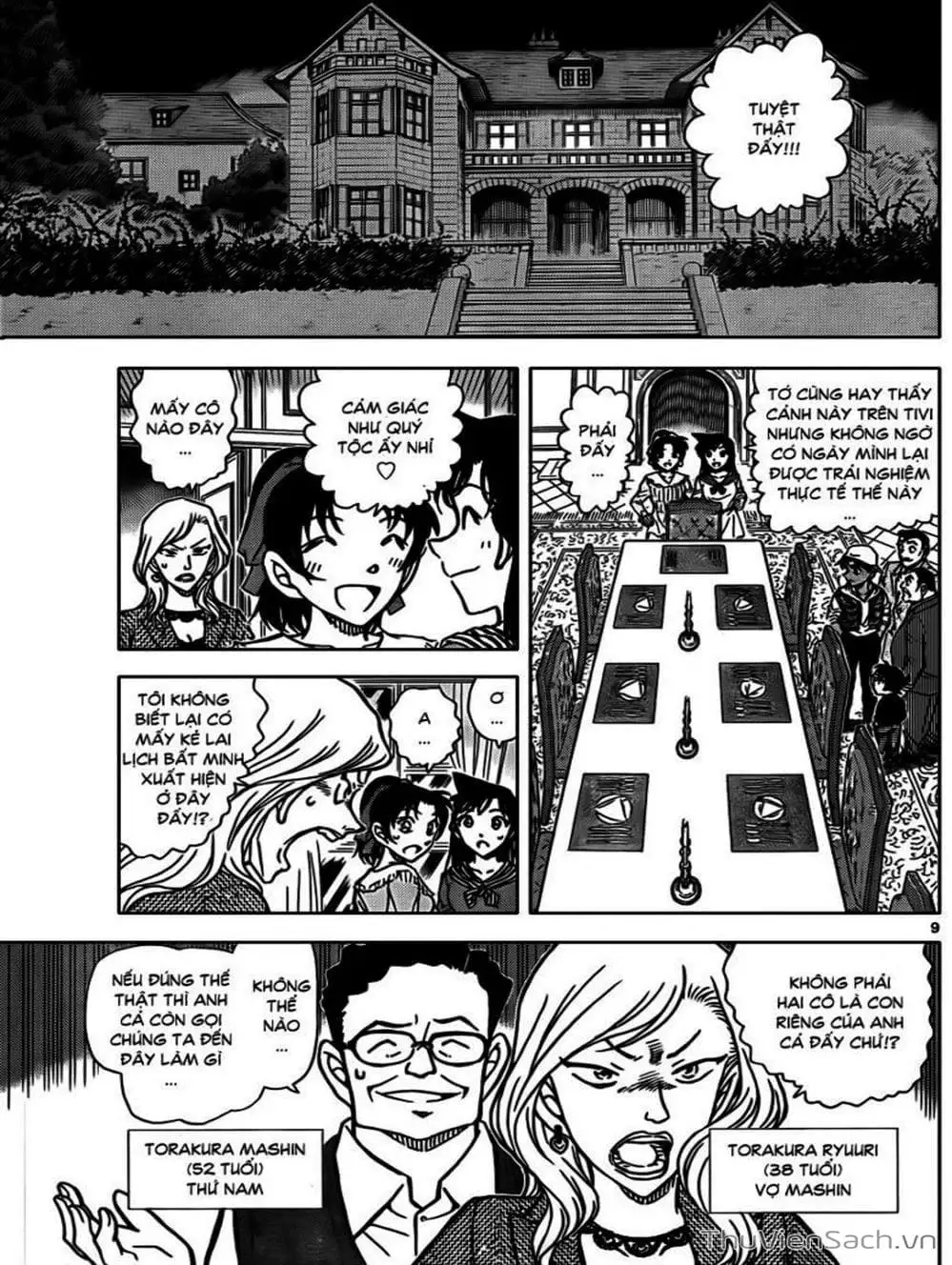 Chapter 940 - Image 8