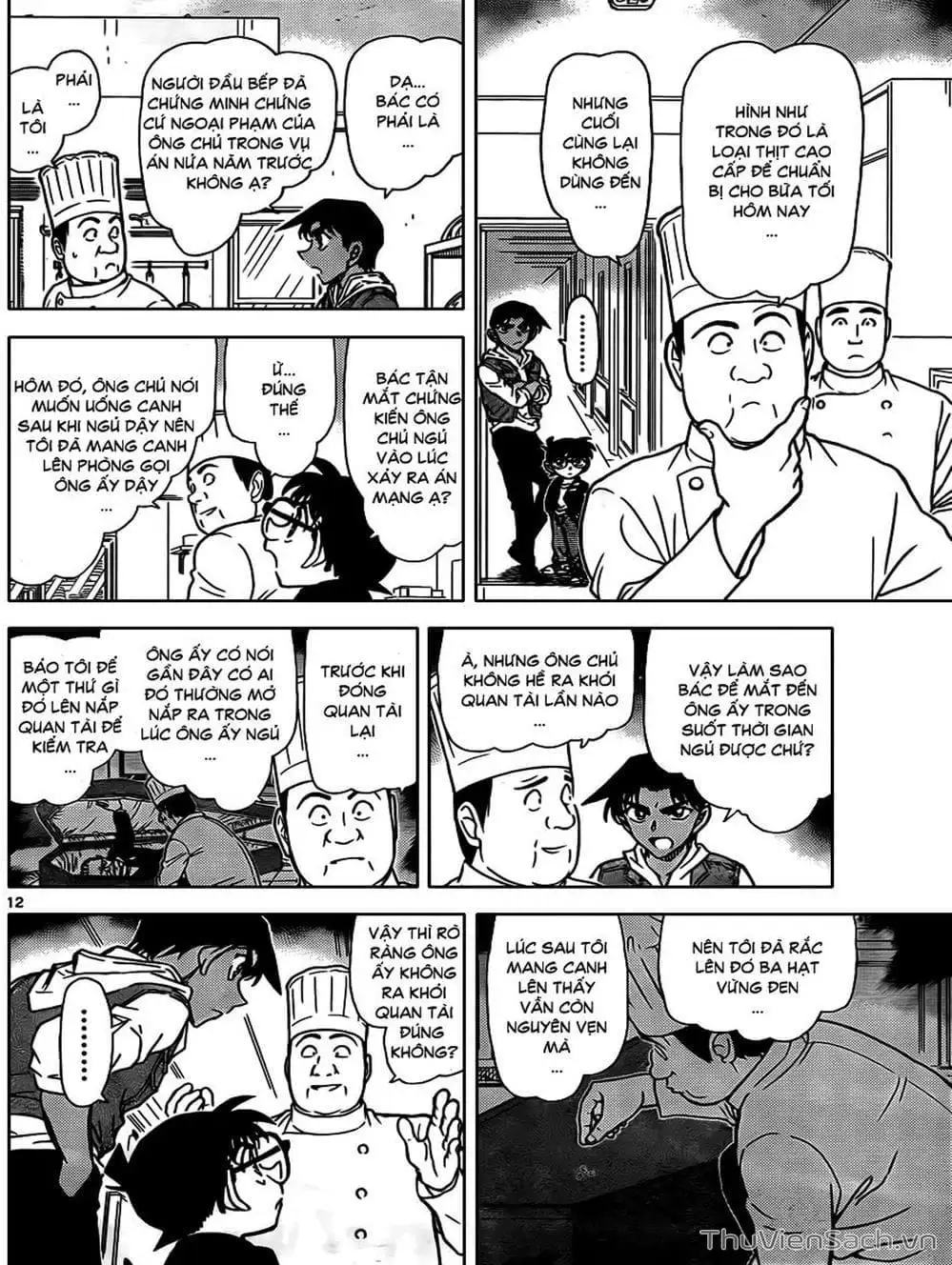 Chapter 941 - Image 11