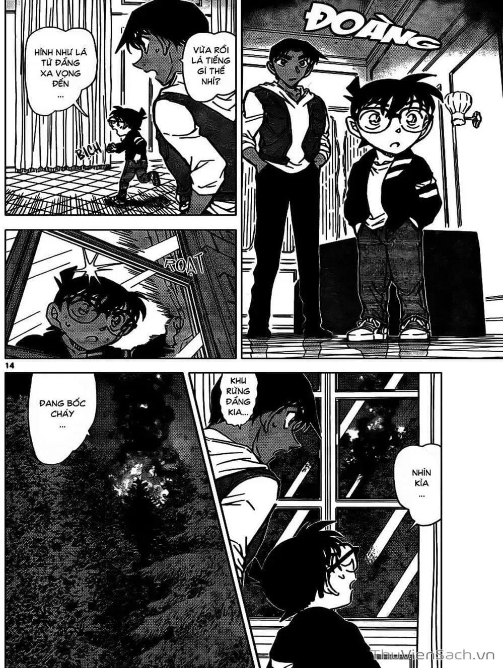 Chapter 941 - Image 13