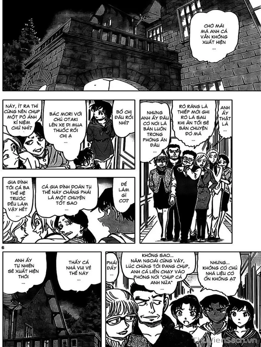 Chapter 941 - Image 5