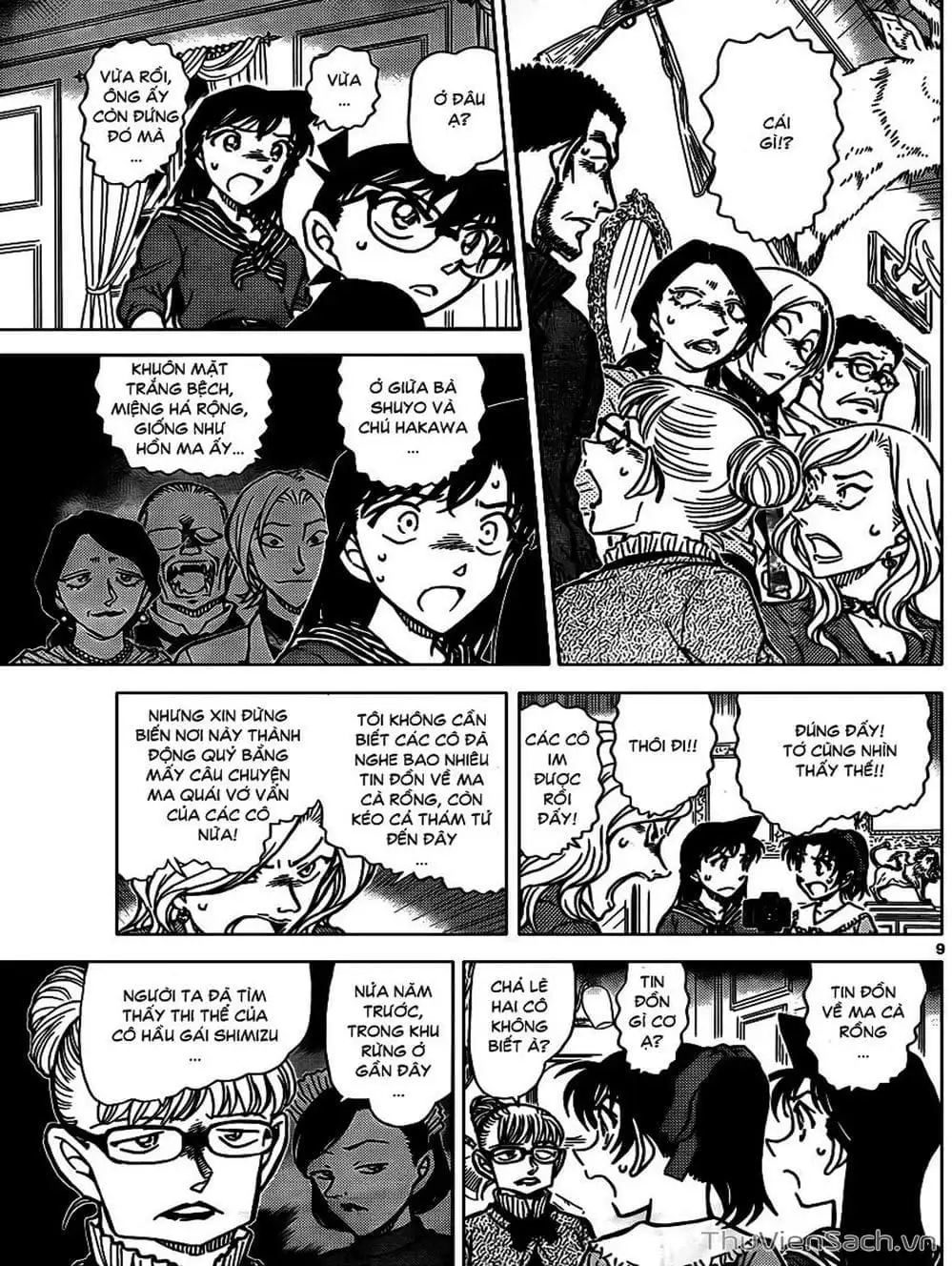 Chapter 941 - Image 8