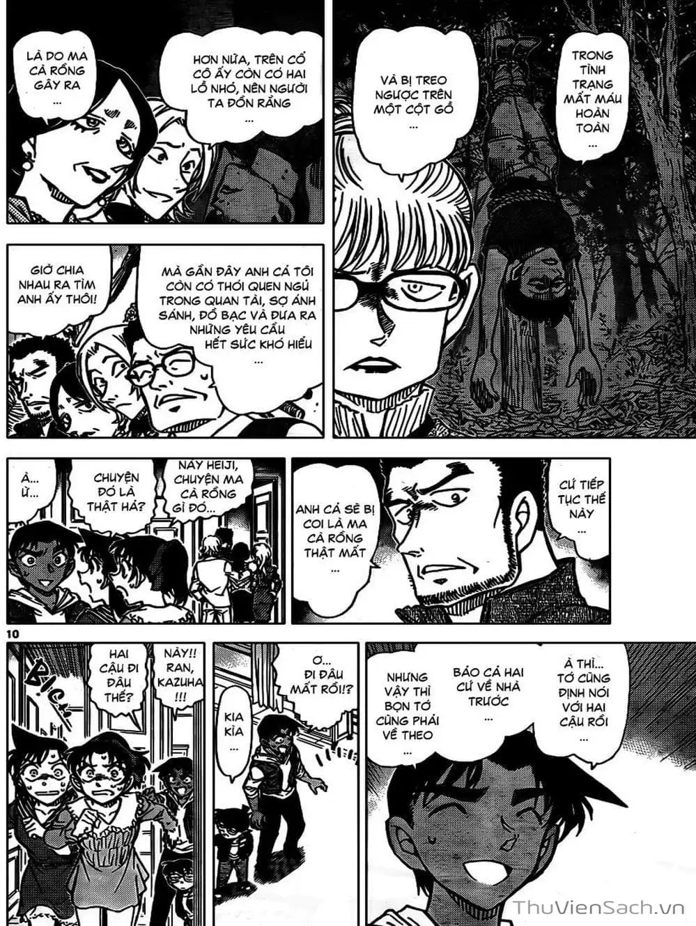 Chapter 941 - Image 9