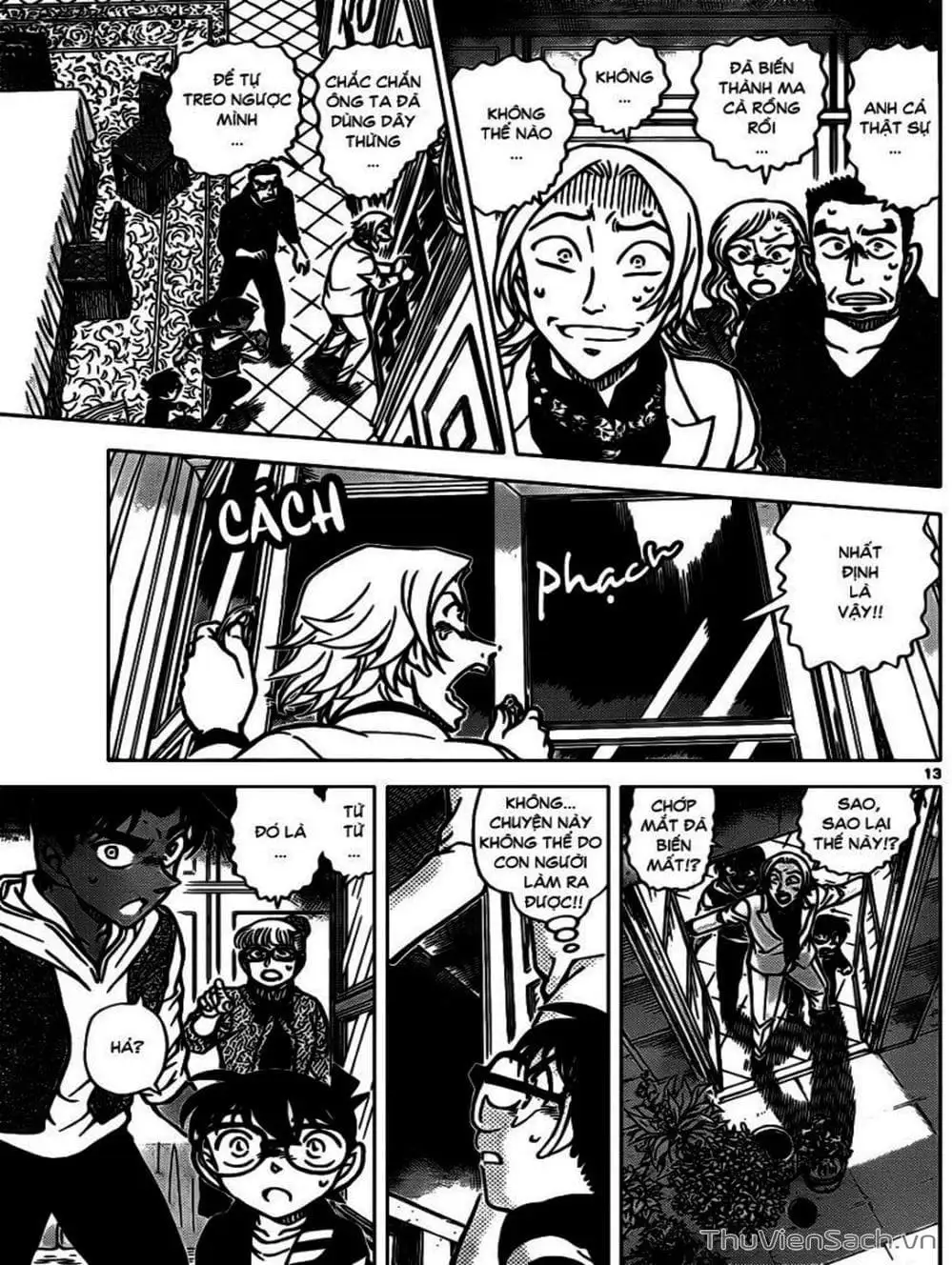 Chapter 942 - Image 12