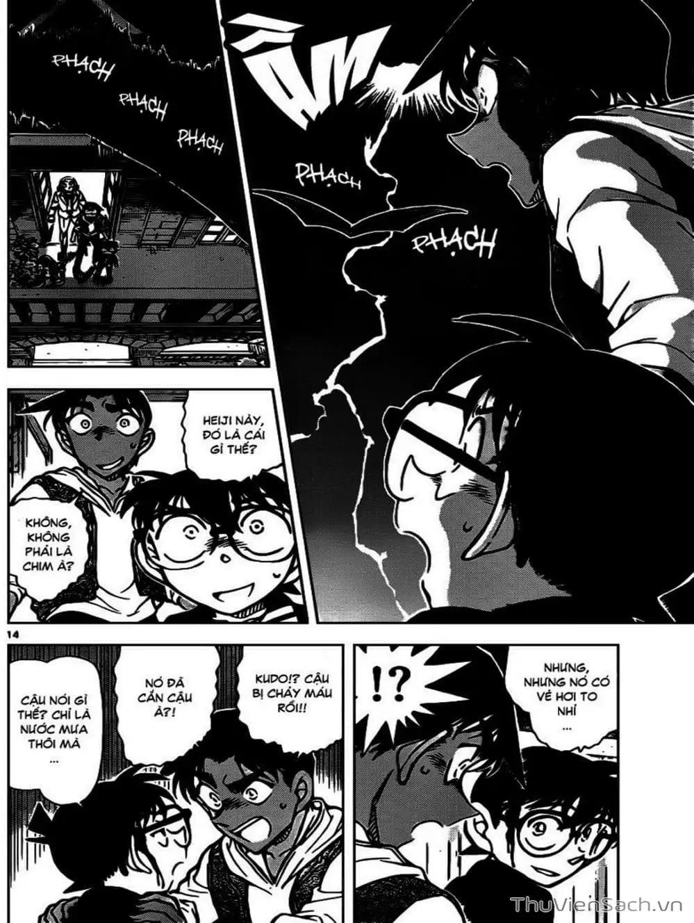 Chapter 942 - Image 13