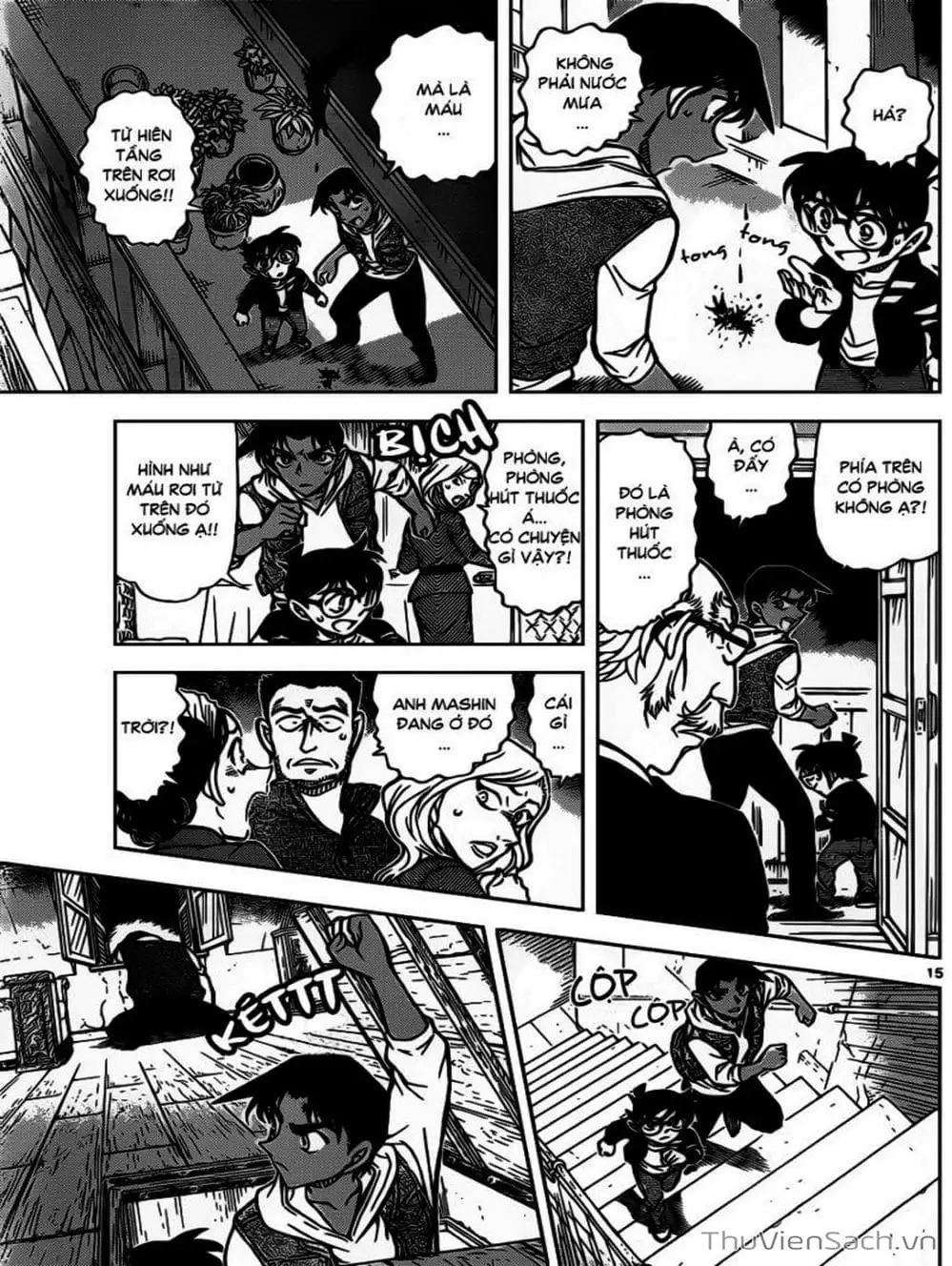 Chapter 942 - Image 14