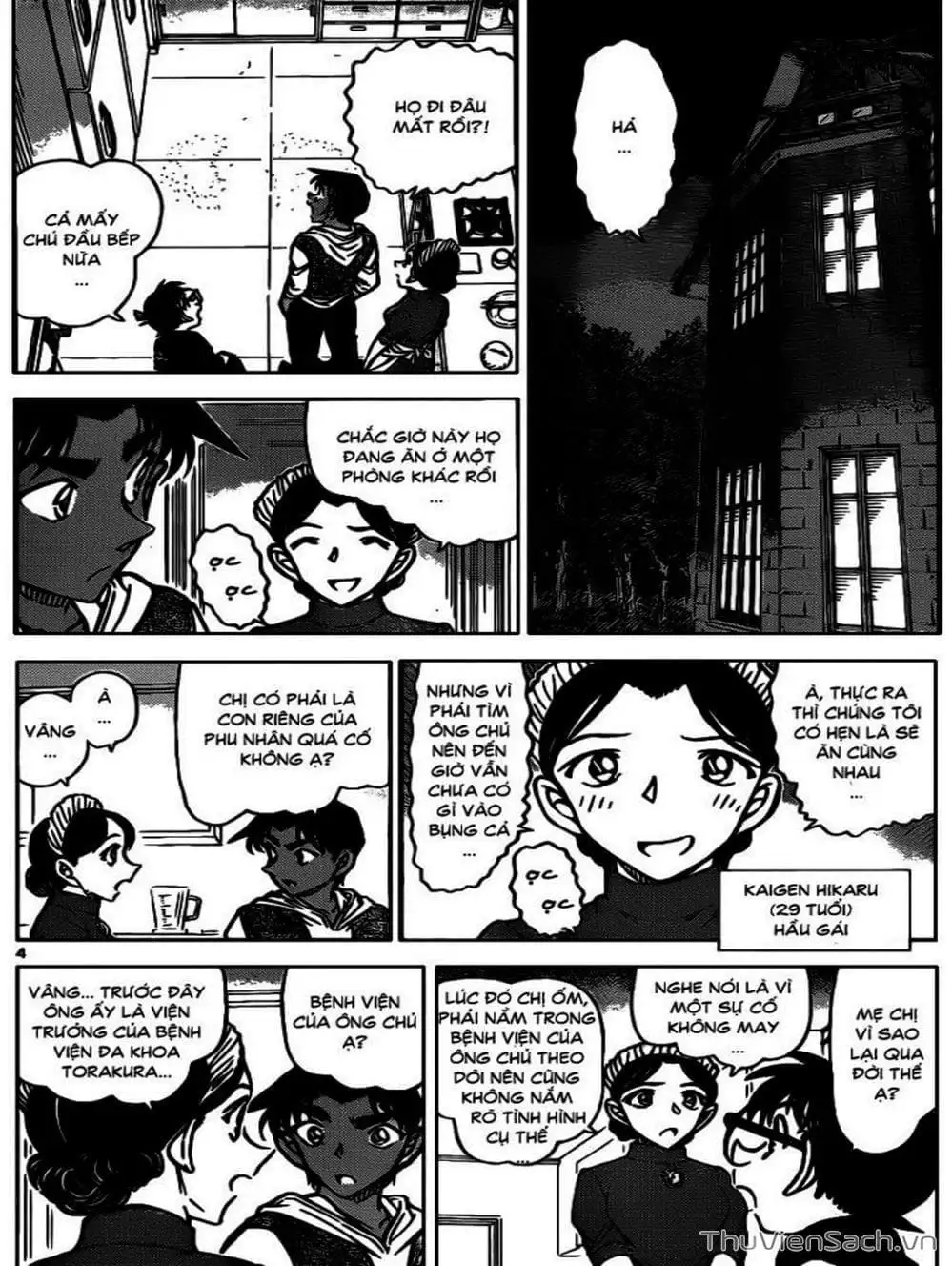Chapter 942 - Image 3