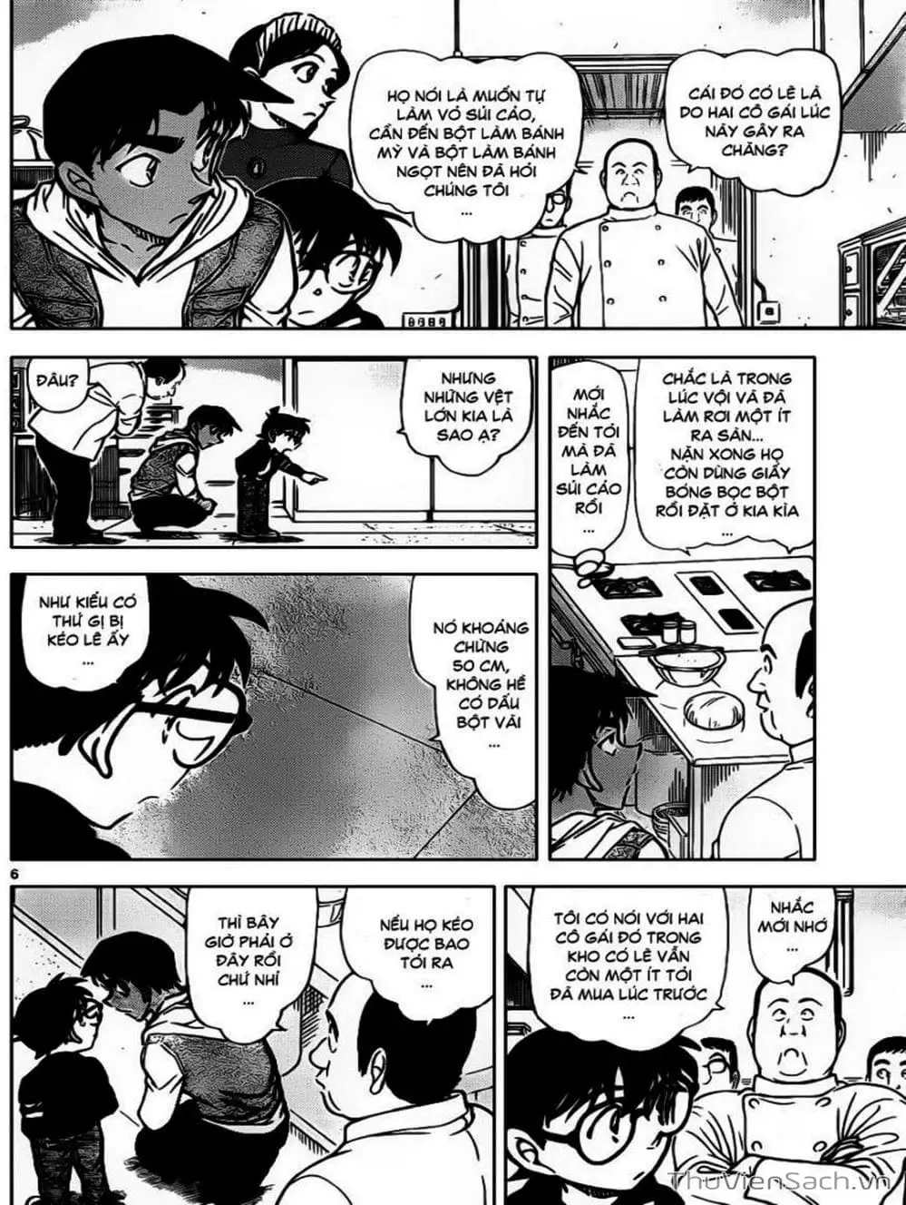 Chapter 942 - Image 5
