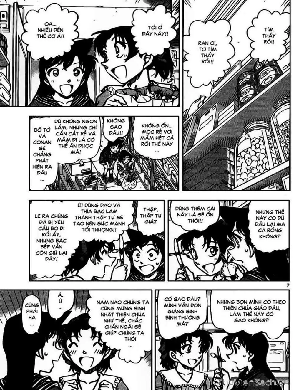 Chapter 942 - Image 6