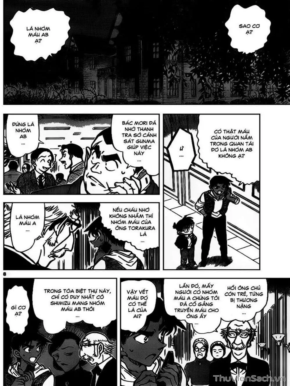 Chapter 942 - Image 7
