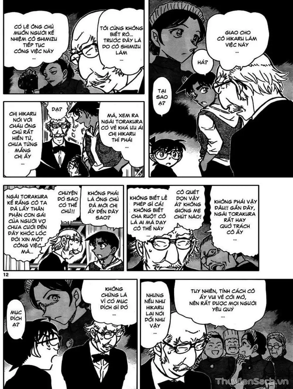 Chapter 943 - Image 11