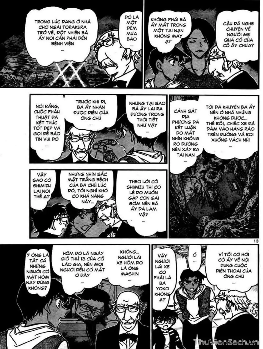 Chapter 943 - Image 12