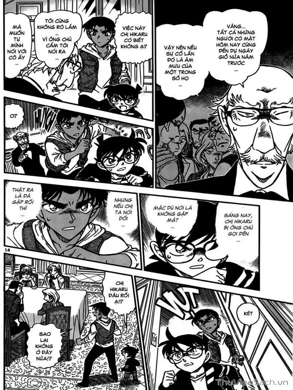 Chapter 943 - Image 13