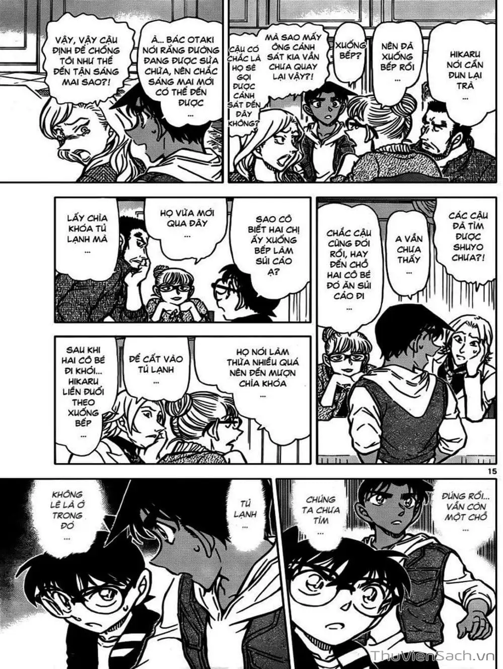 Chapter 943 - Image 14