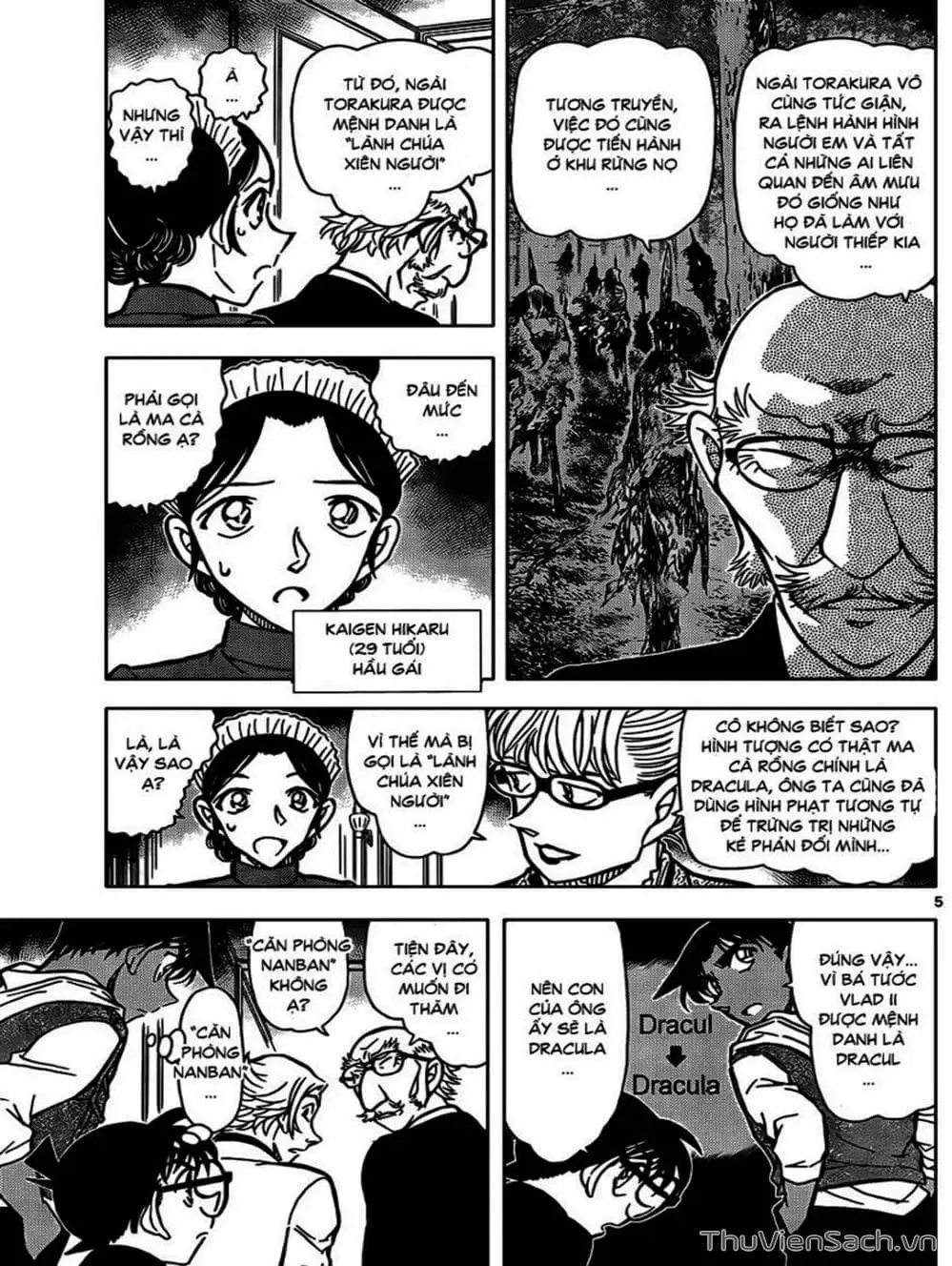 Chapter 943 - Image 4