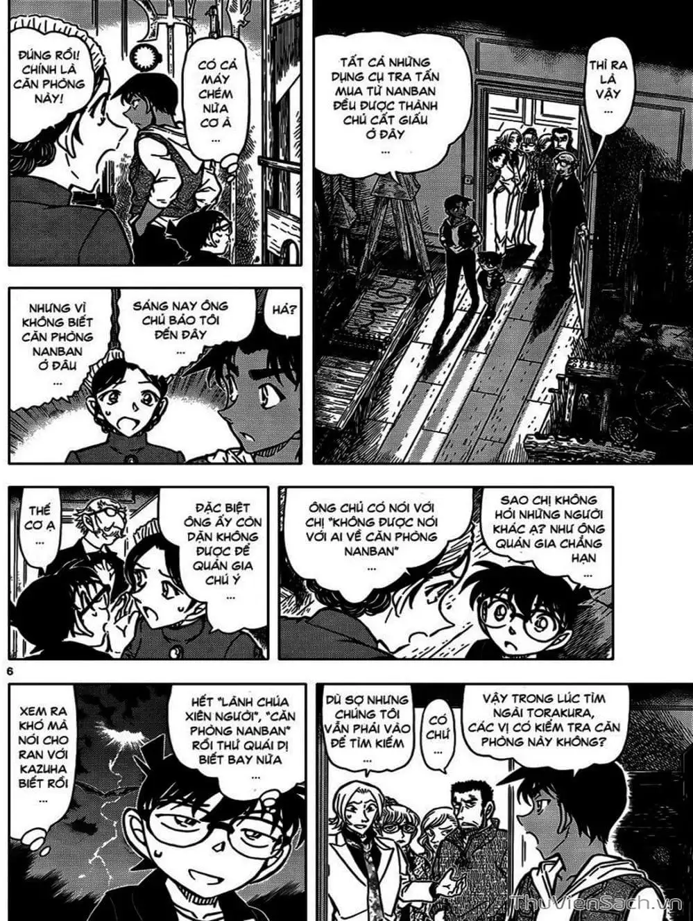 Chapter 943 - Image 5