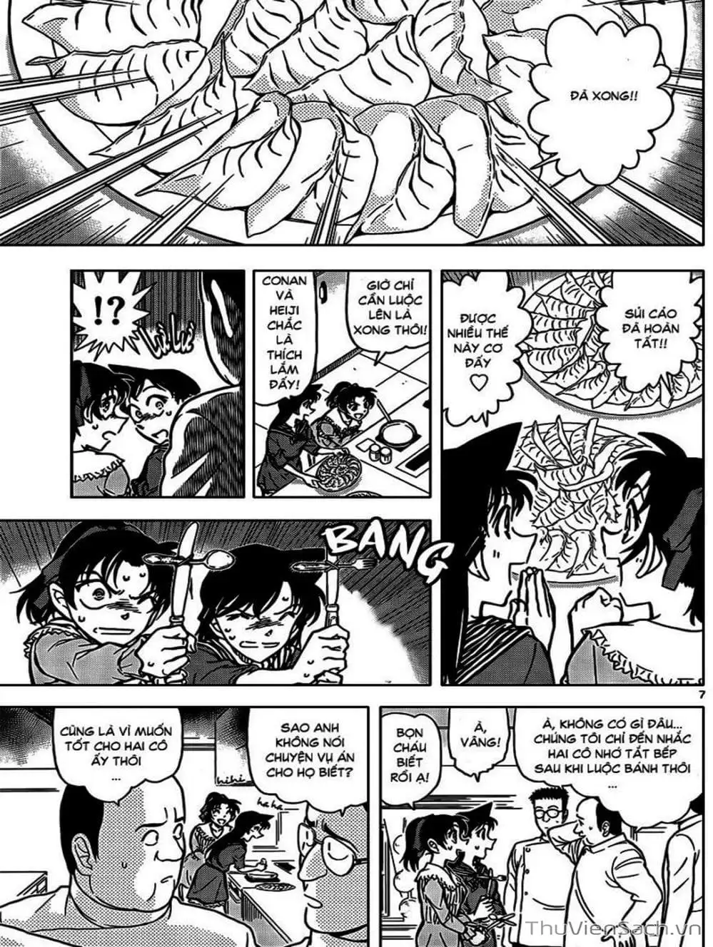 Chapter 943 - Image 6