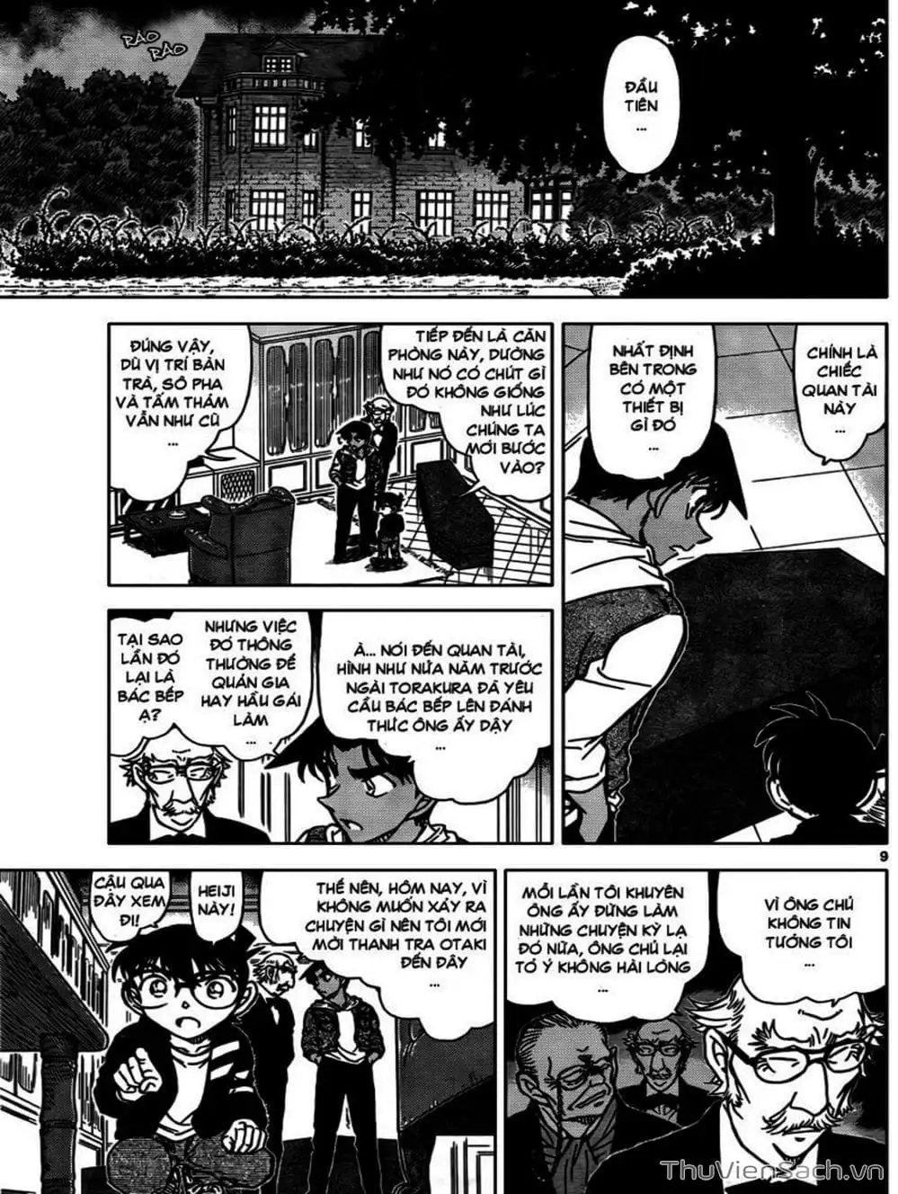 Chapter 943 - Image 8
